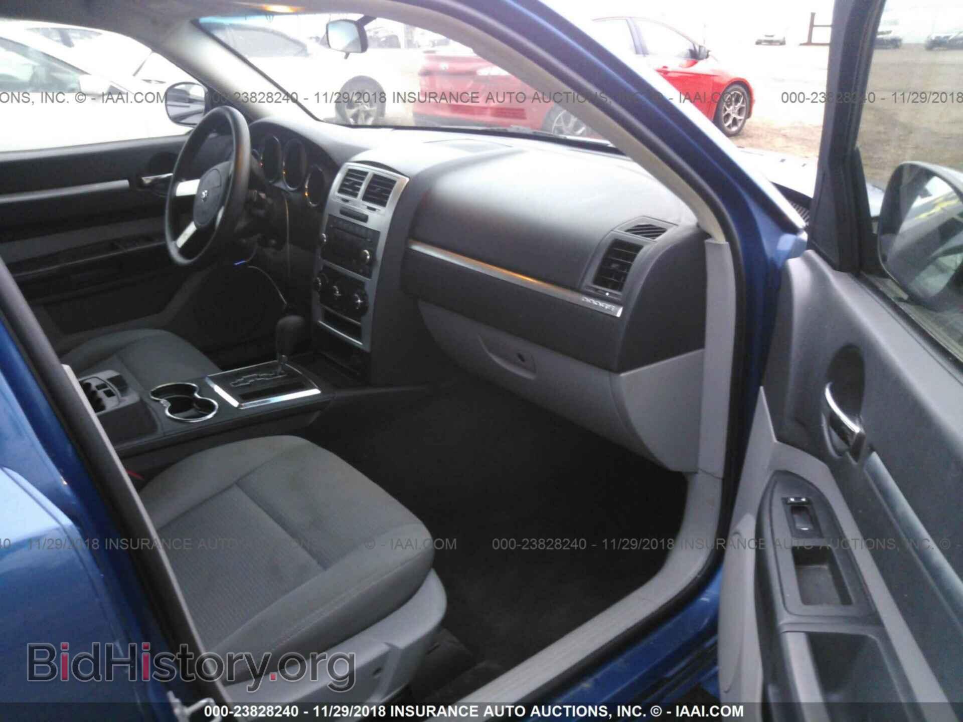 2010 DODGE CHARGER - VIN: 2B3CA4CD9AH175653 - Фото 5