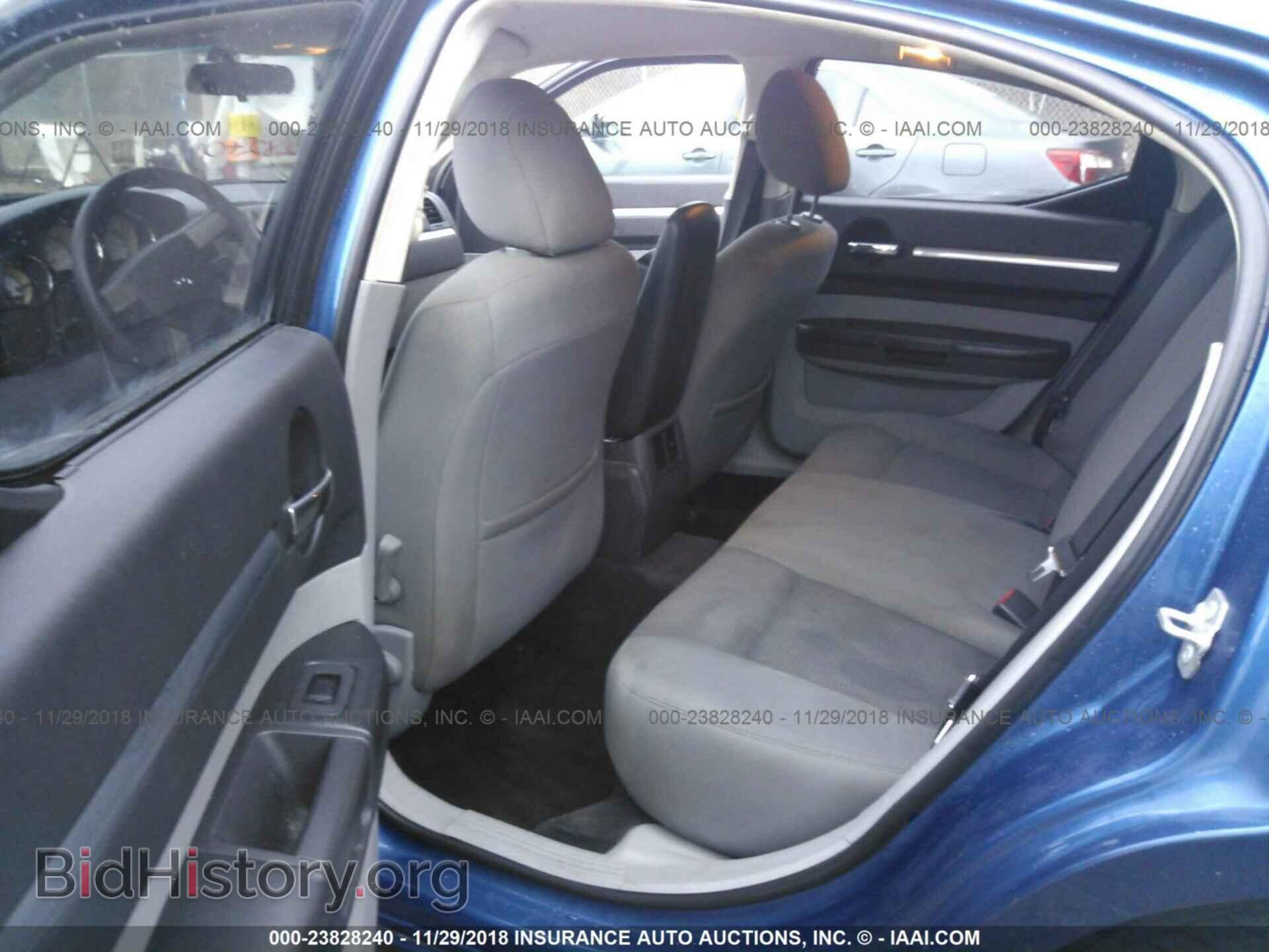 2010 DODGE CHARGER - VIN: 2B3CA4CD9AH175653 - Фото 8
