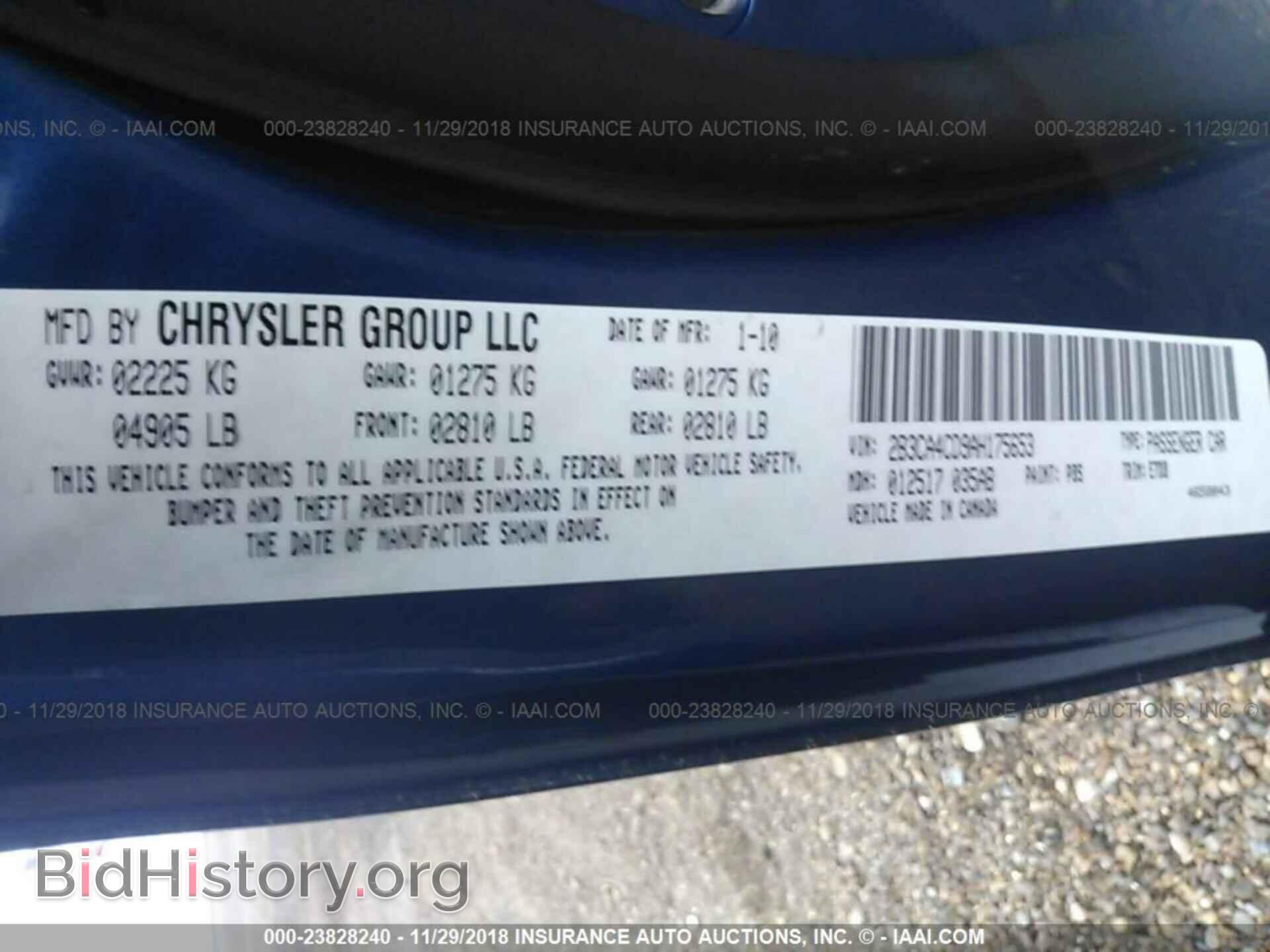 2010 DODGE CHARGER - VIN: 2B3CA4CD9AH175653 - Фото 9