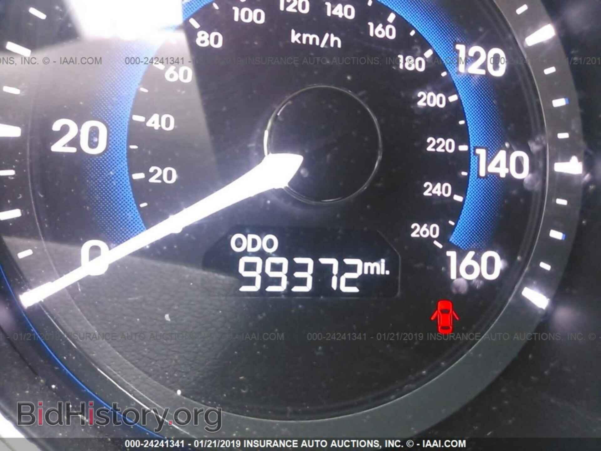 2012 HYUNDAI SONATA - VIN: KMHEC4A44CA057690 - Photo 7