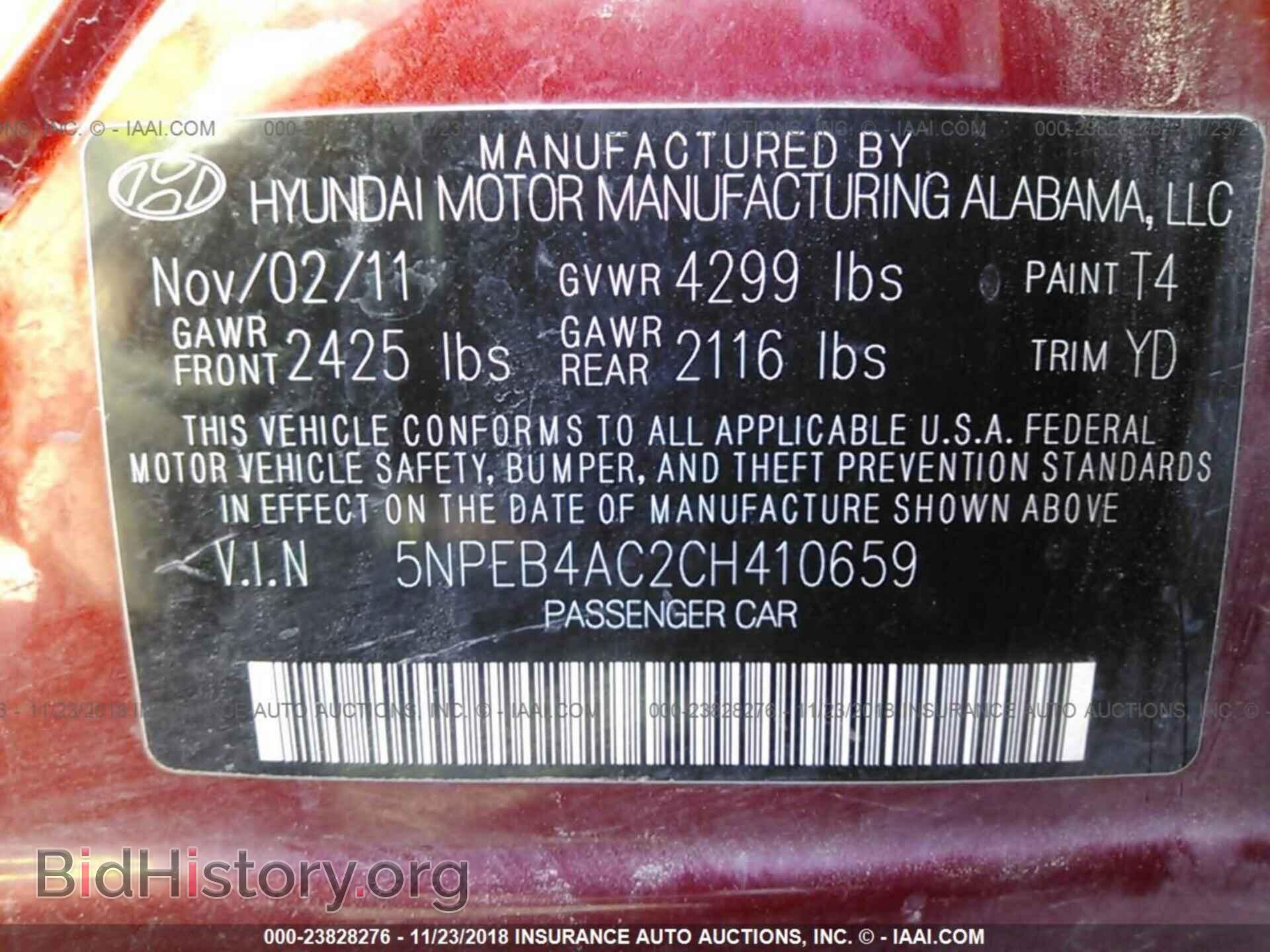 2012 HYUNDAI SONATA - VIN: 5NPEB4AC2CH410659 - Фото 9
