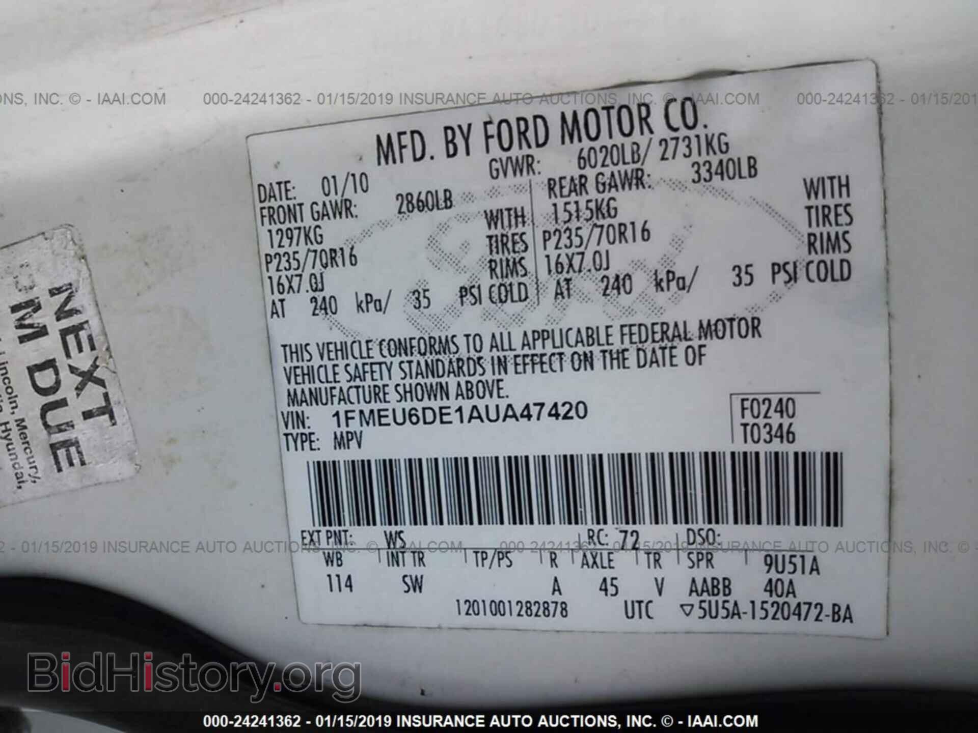 2010 FORD EXPLORER - VIN: 1FMEU6DE1AUA47420 - Фото 9