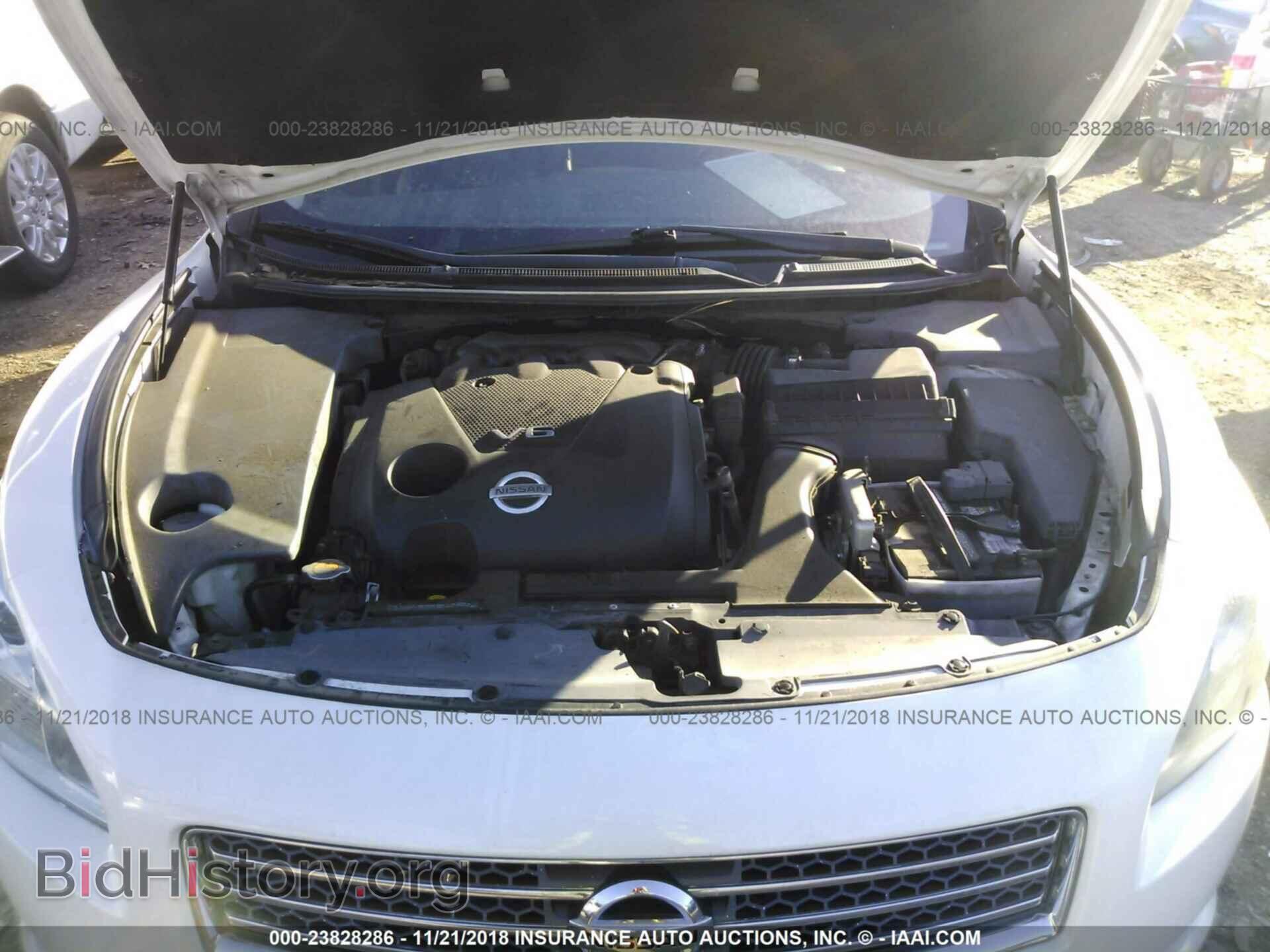 2011 NISSAN MAXIMA - VIN: 1N4AA5AP1BC856473 - Photo 10