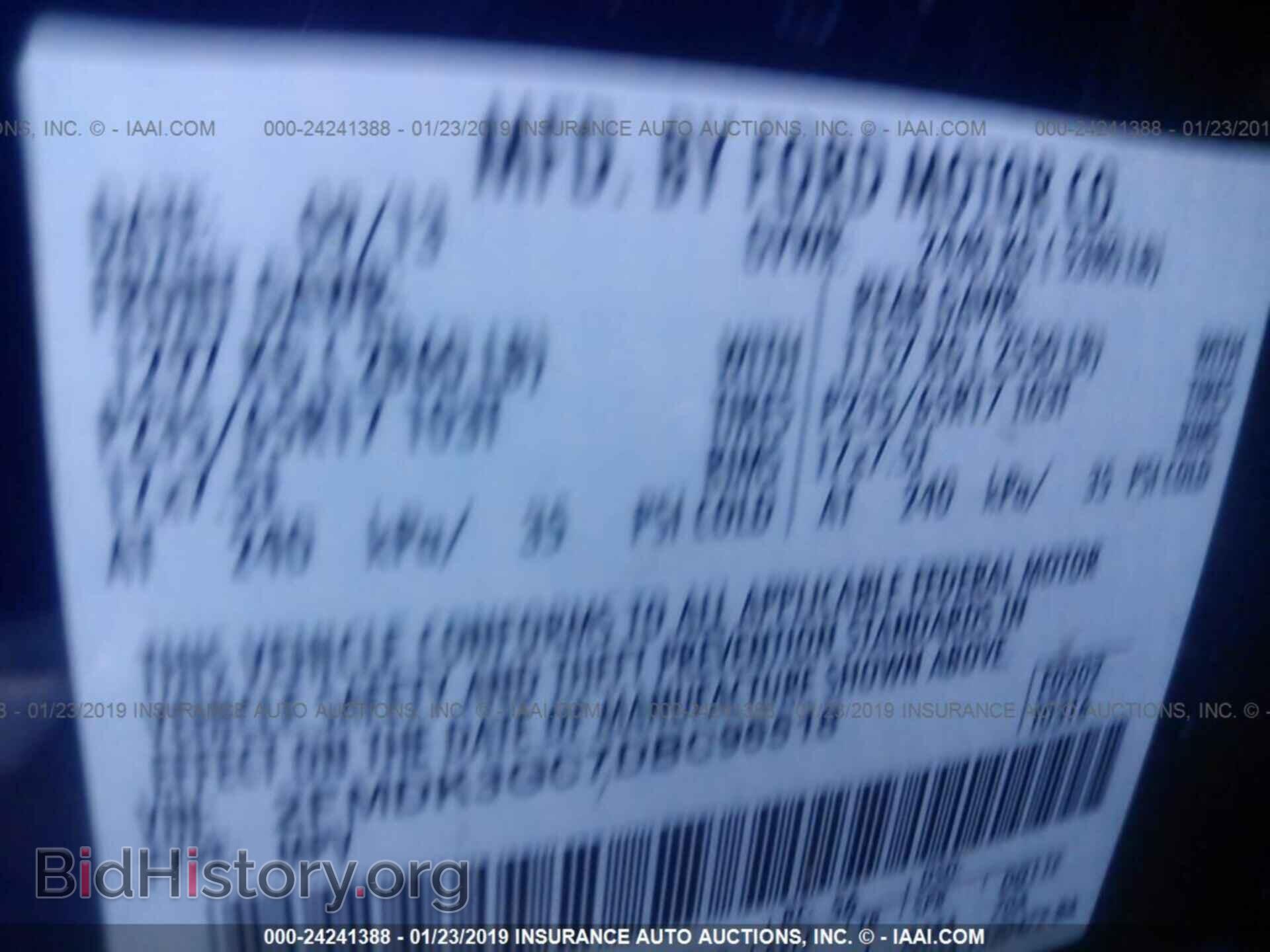 2013 FORD EDGE - VIN: 2FMDK3GC7DBC96518 - Фото 9