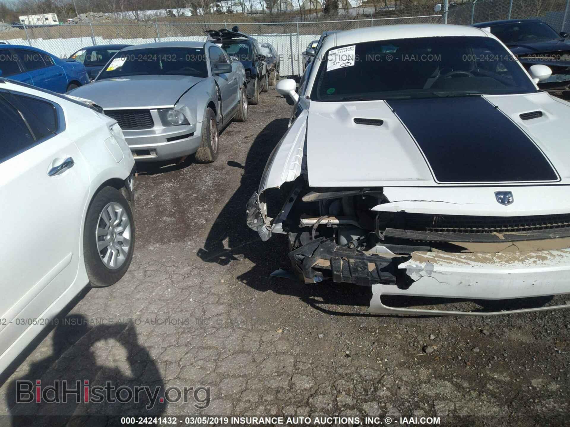 2010 DODGE CHALLENGER - VIN: 2B3CJ4DV8AH305252 - Photo 6