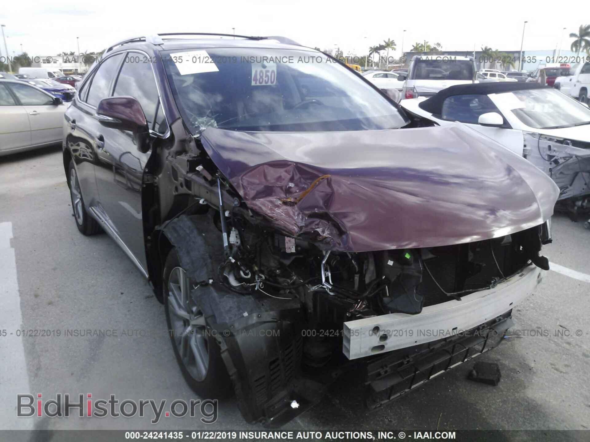 2015 LEXUS RX - VIN: 2T2ZK1BA6FC192399 - Фото 6