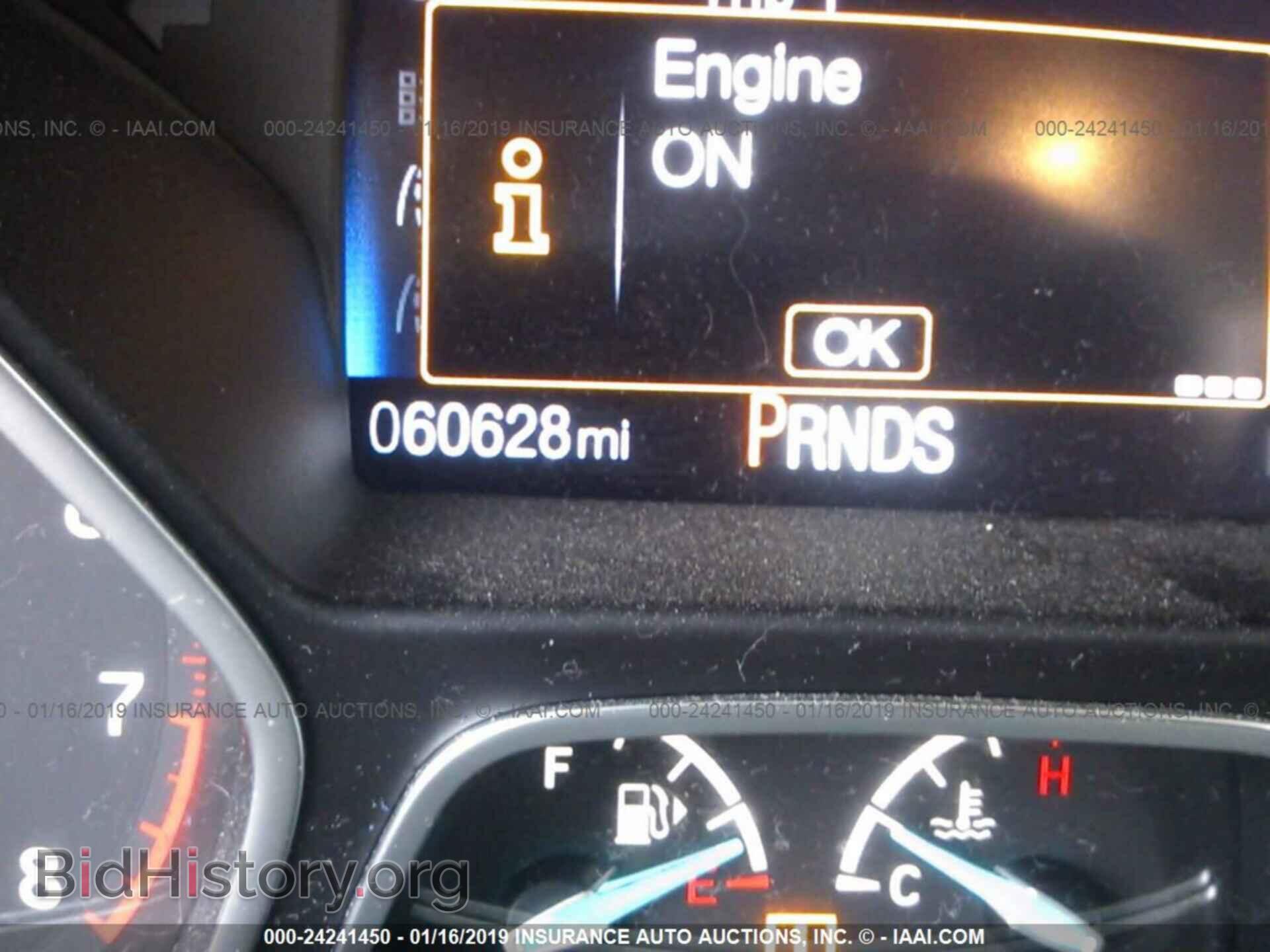 2015 FORD FOCUS - VIN: 1FADP3F27FL360922 - Photo 7