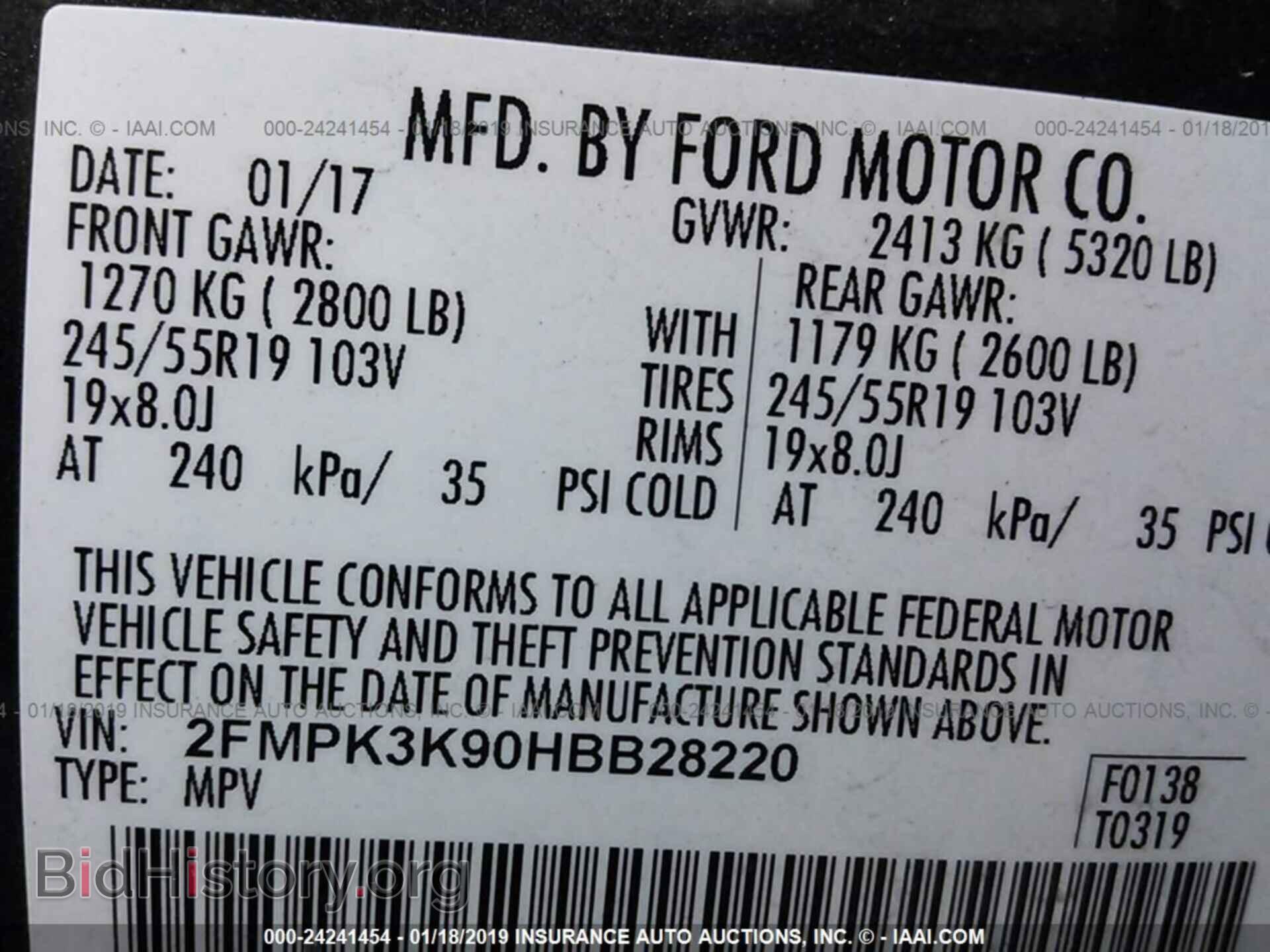 2017 FORD EDGE - VIN: 2FMPK3K90HBB28220 - Photo 9