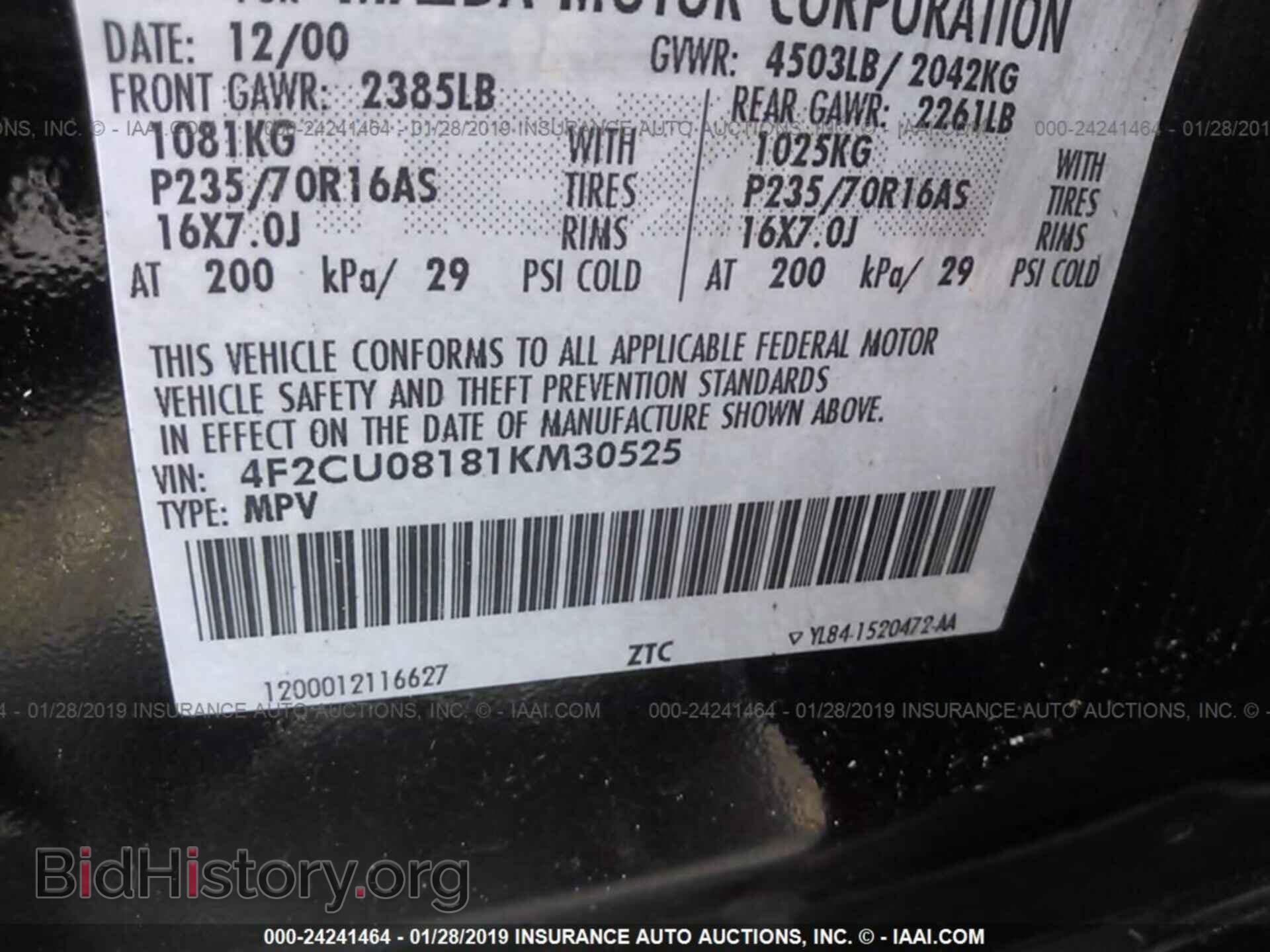 2001 MAZDA TRIBUTE - VIN: 4F2CU08181KM30525 - Фото 9