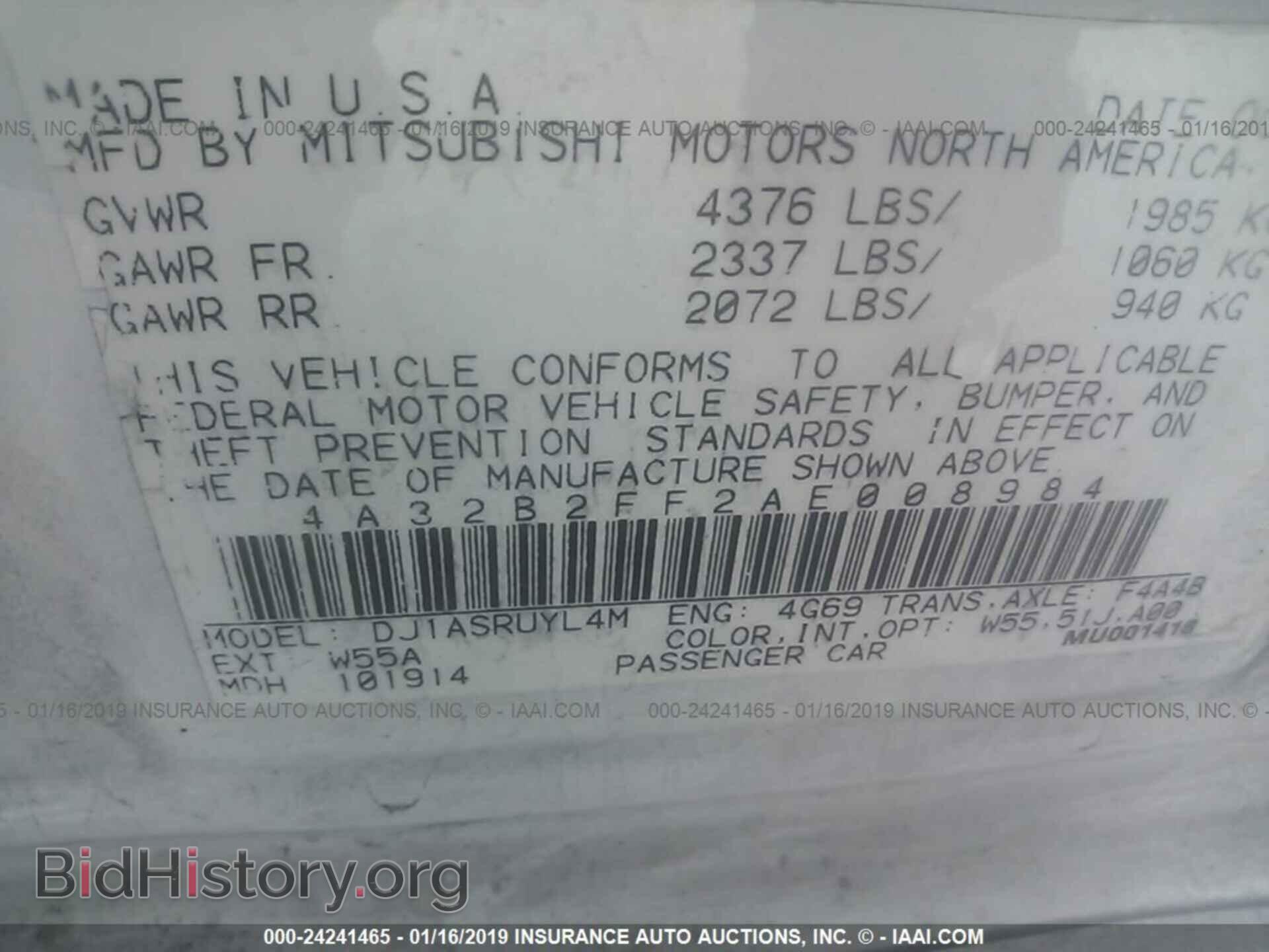 2010 MITSUBISHI GALANT - VIN: 4A32B2FF2AE008984 - Фото 9