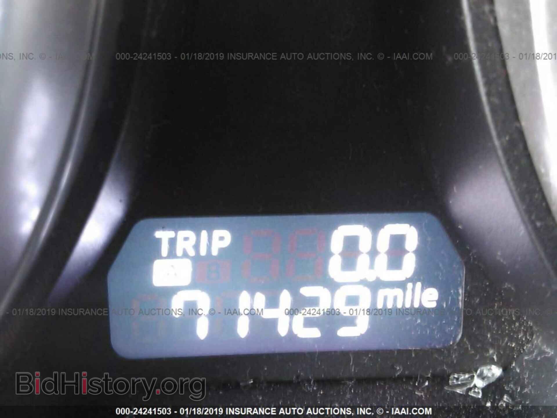 2014 MAZDA CX-9 - VIN: JM3TB2BA1E0446326 - Фото 7