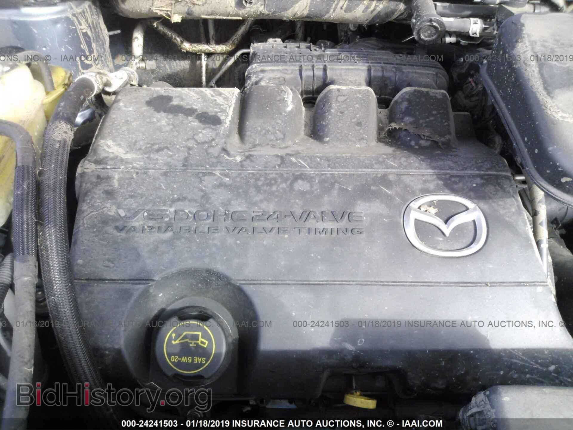 2014 MAZDA CX-9 - VIN: JM3TB2BA1E0446326 - Фото 10