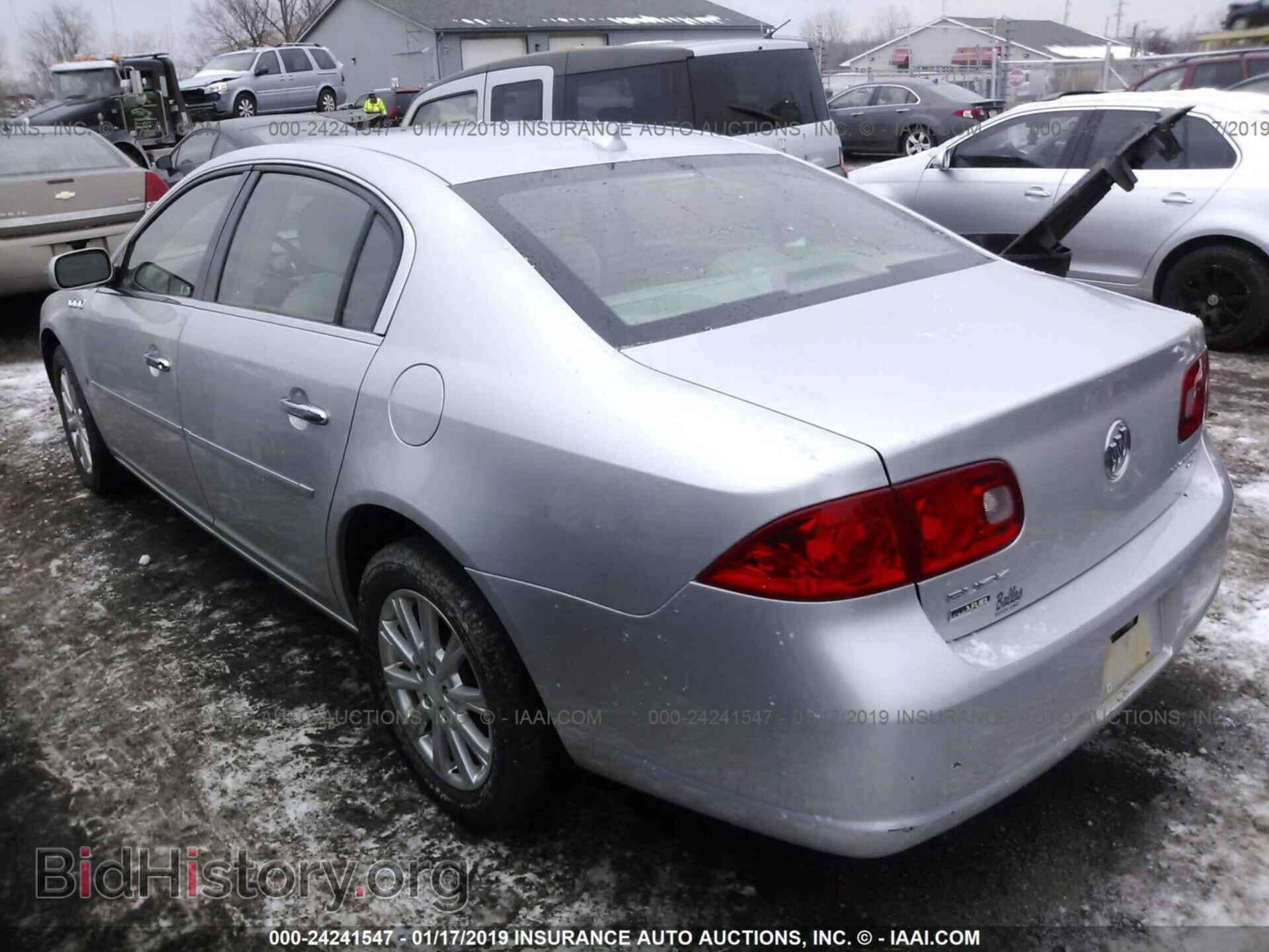 2009 BUICK LUCERNE - VIN: 1G4HP57M39U138279 - Фото 3