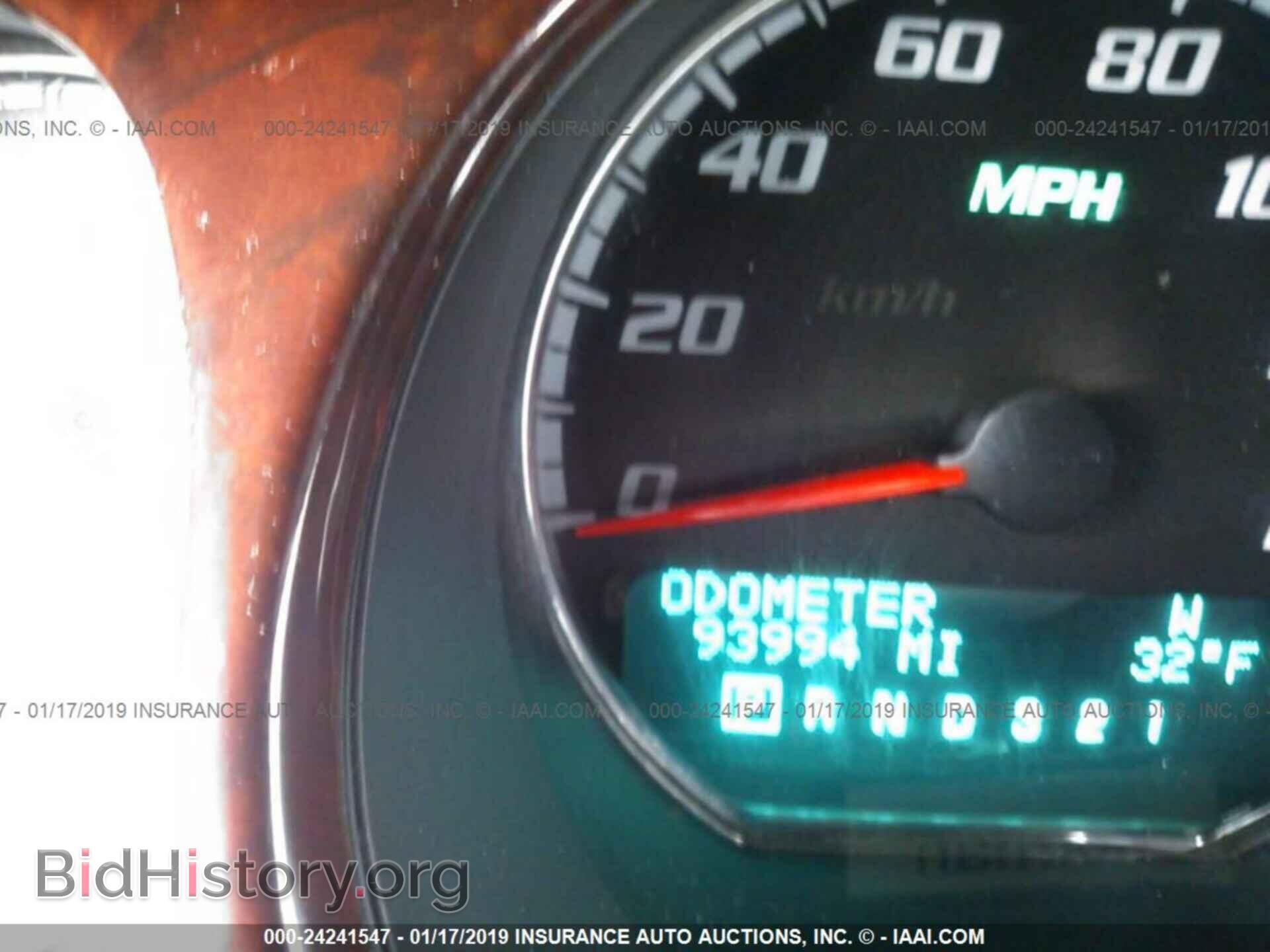 2009 BUICK LUCERNE - VIN: 1G4HP57M39U138279 - Фото 7