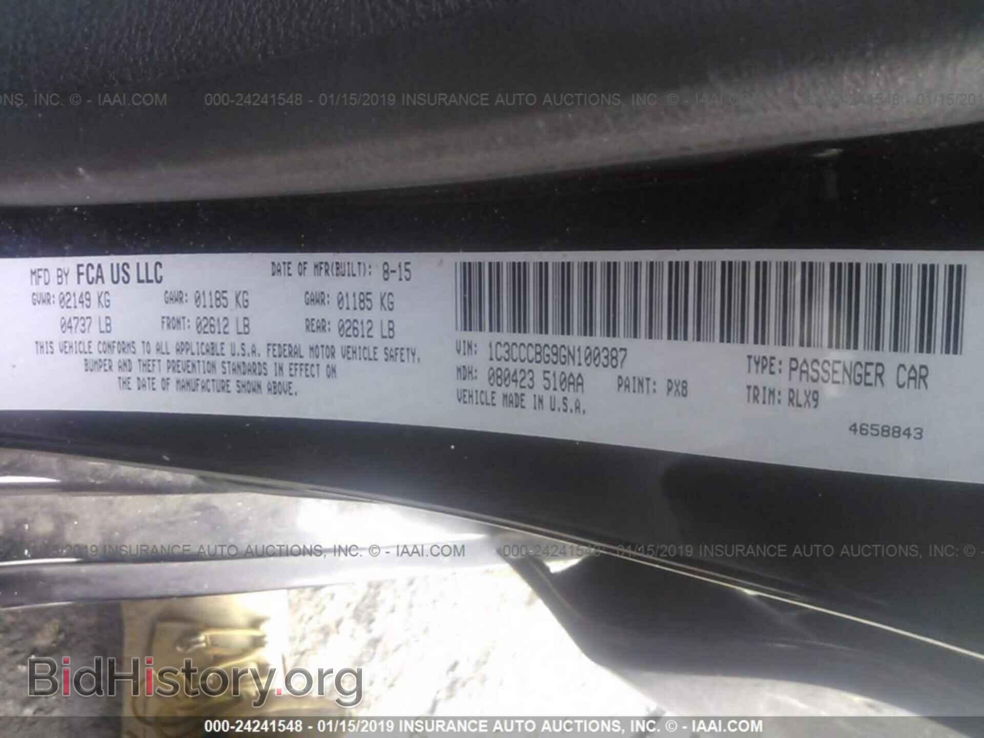 2016 CHRYSLER 200 - VIN: 1C3CCCBG9GN100387 - Photo 9