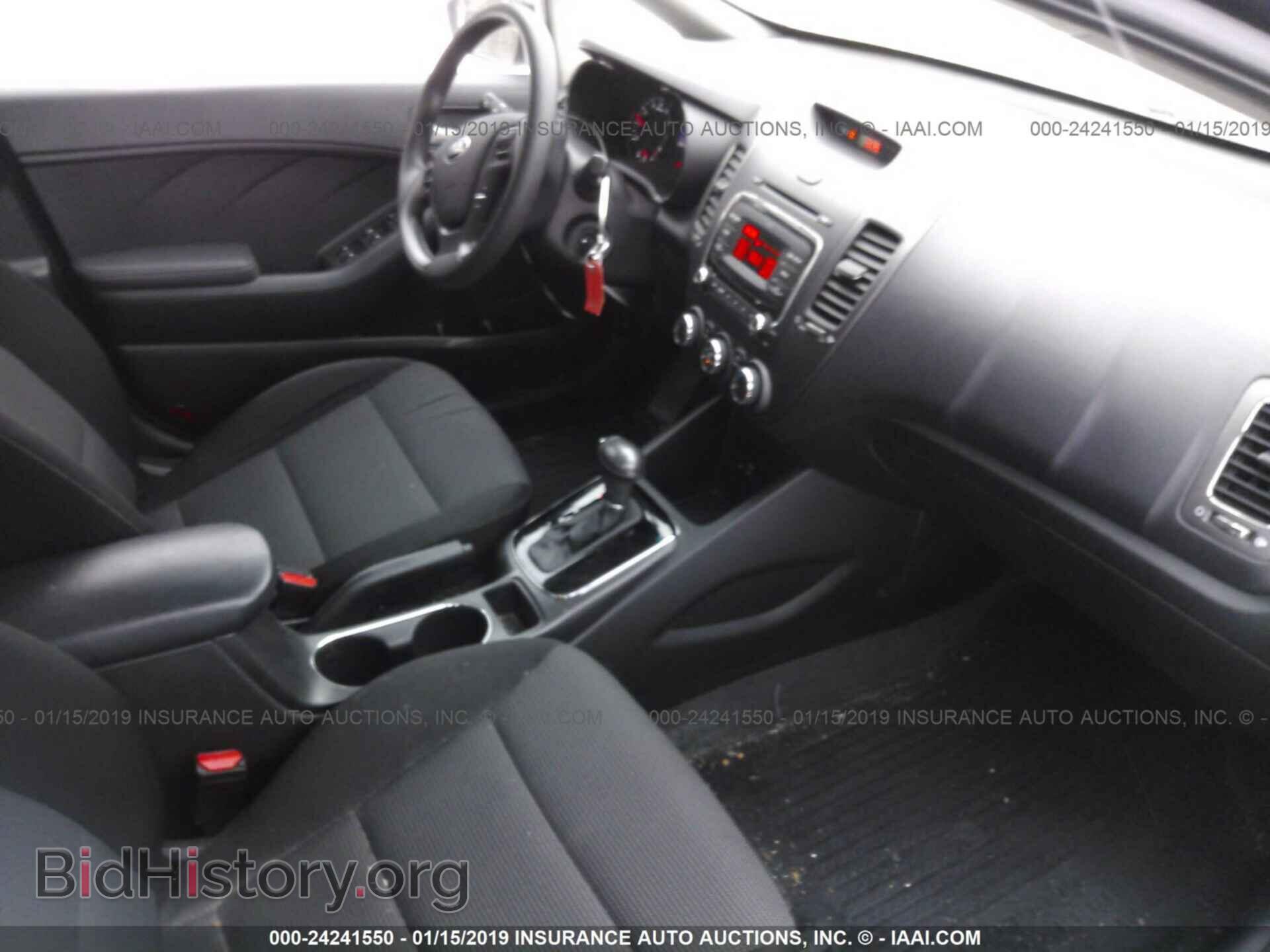 2017 KIA FORTE - VIN: 3KPFK4A75HE077814 - Photo 5