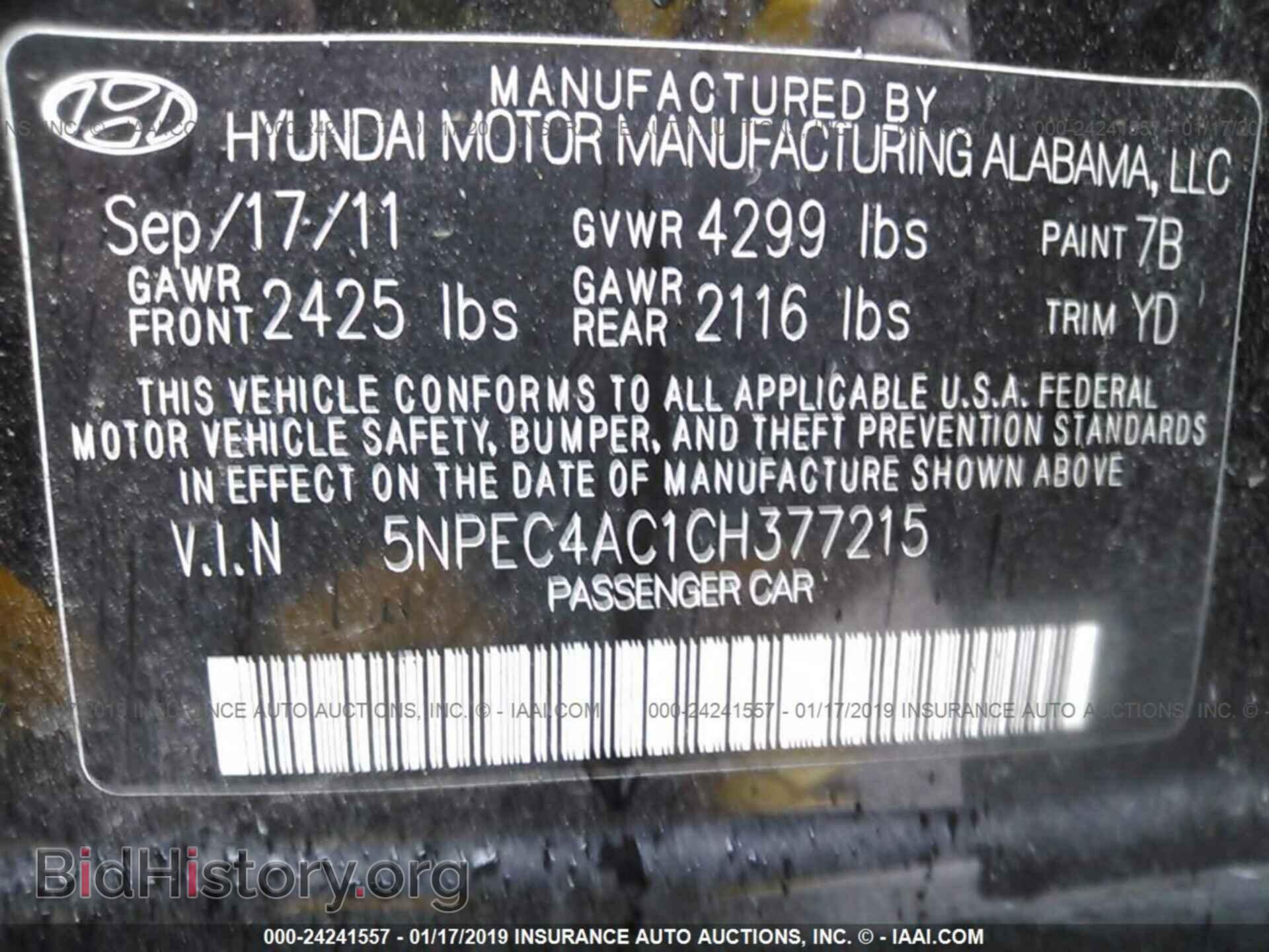 2012 HYUNDAI SONATA - VIN: 5NPEC4AC1CH377215 - Фото 9