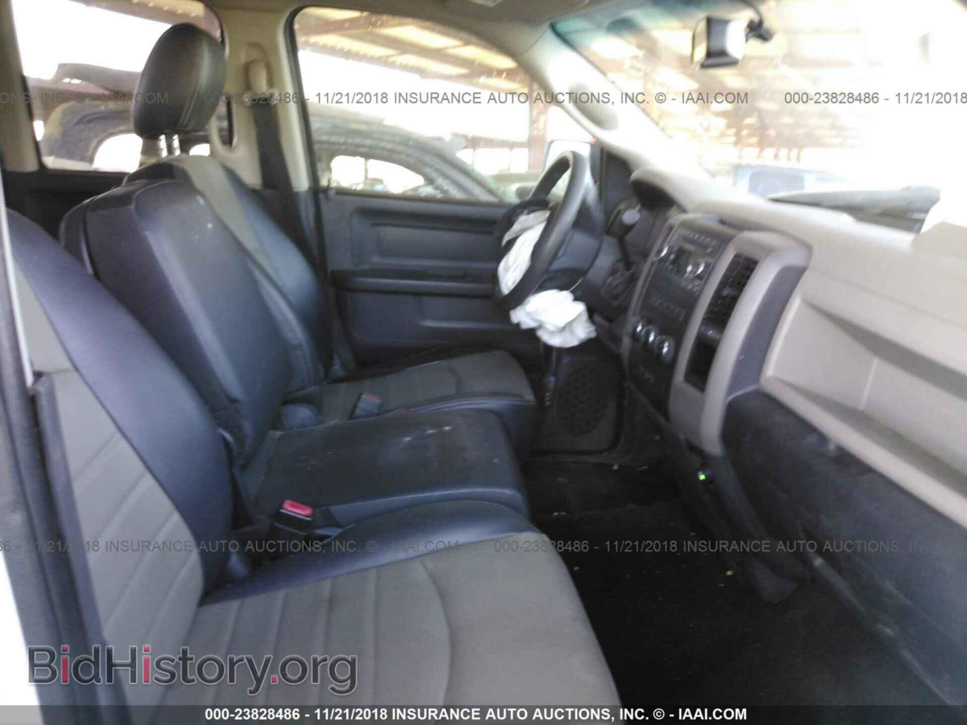 2012 DODGE RAM 1500 - VIN: 1C6RD6FT2CS166293 - Фото 5