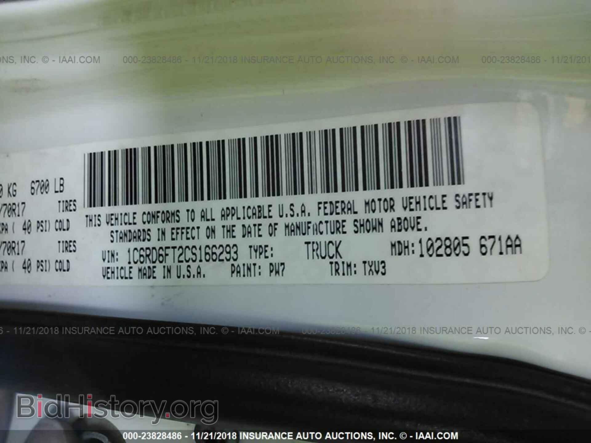 2012 DODGE RAM 1500 - VIN: 1C6RD6FT2CS166293 - Фото 9