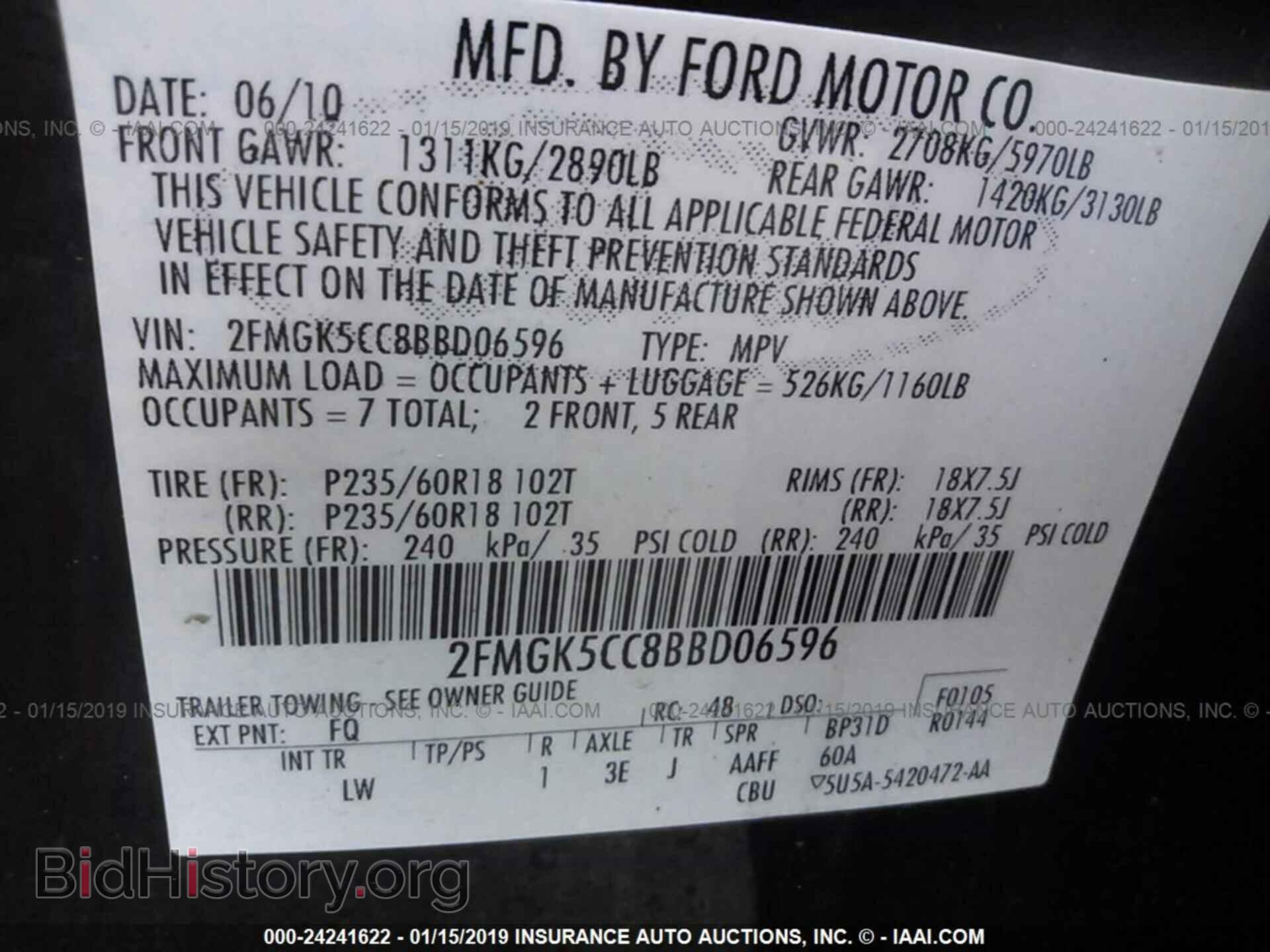 2011 FORD FLEX - VIN: 2FMGK5CC8BBD06596 - Photo 9
