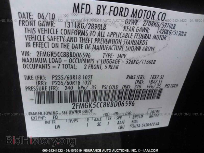 2011 Ford FLEX (VIN 2FMGK5CC8BBD06596) — photo 9 of 10