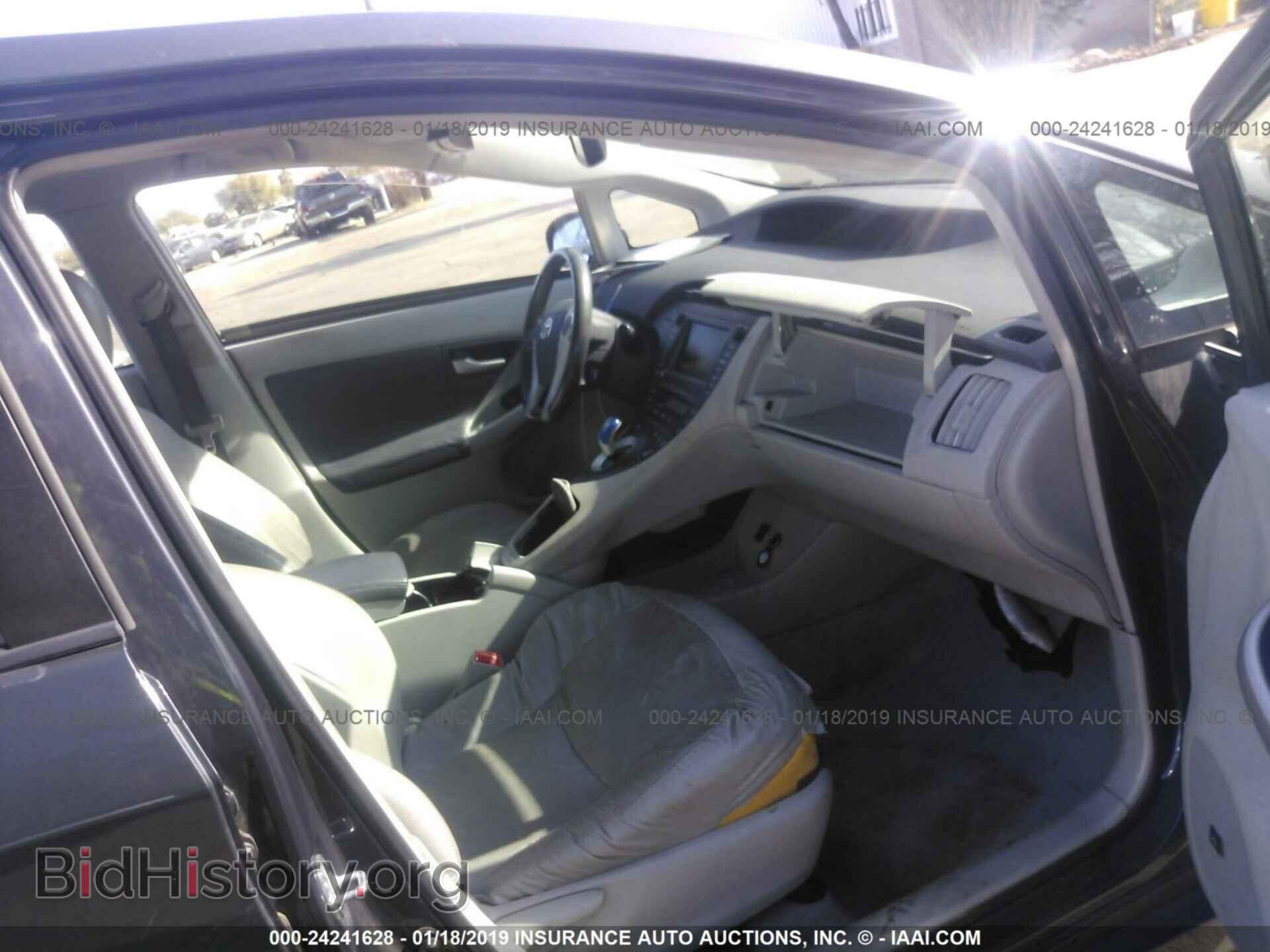 2008 MERCEDES-BENZ E - VIN: WDBUF56X88B289032 - Photo 5