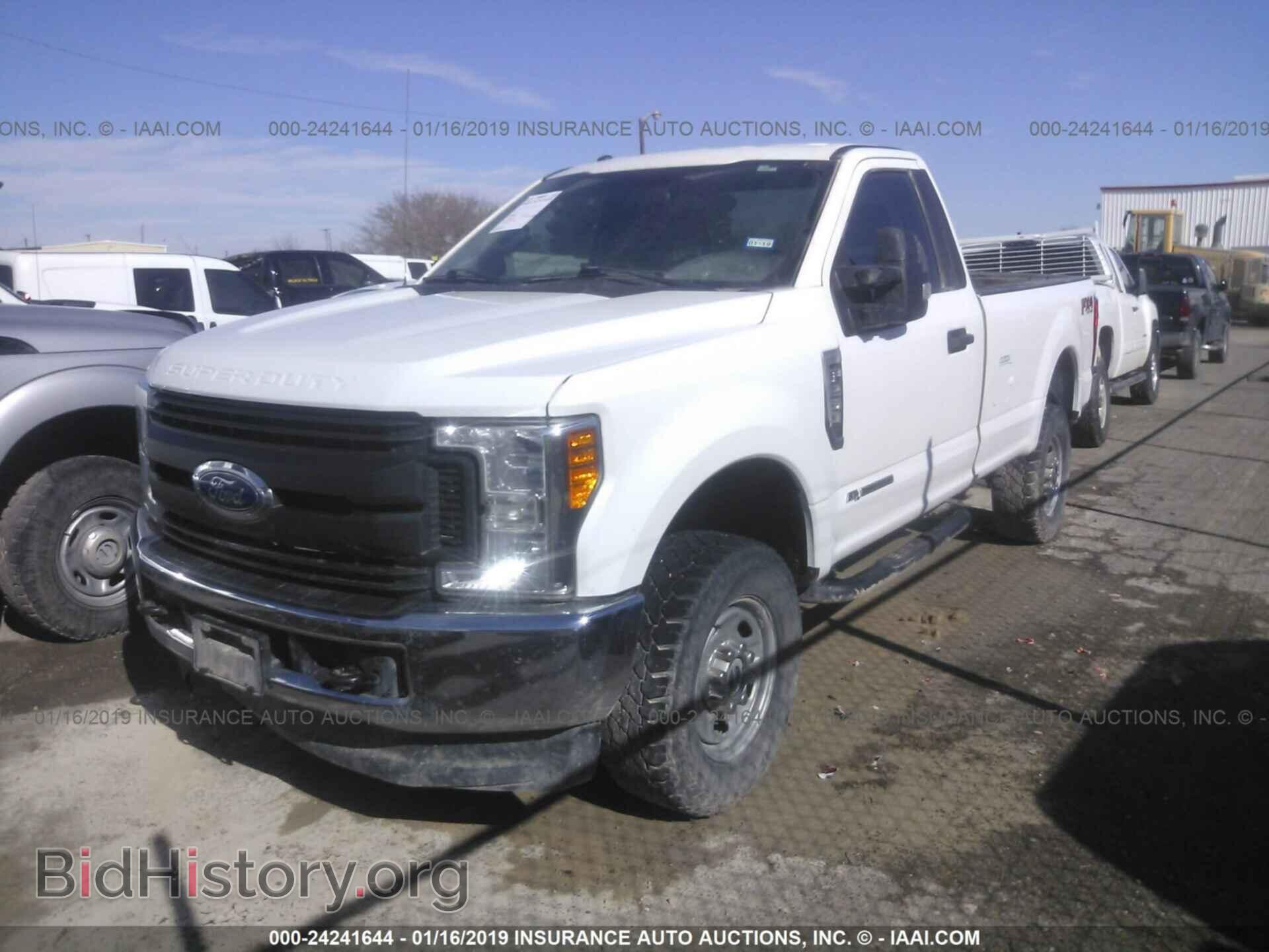 2017 FORD F250 - VIN: 1FTBF2BT0HEC53697 - Фото 2
