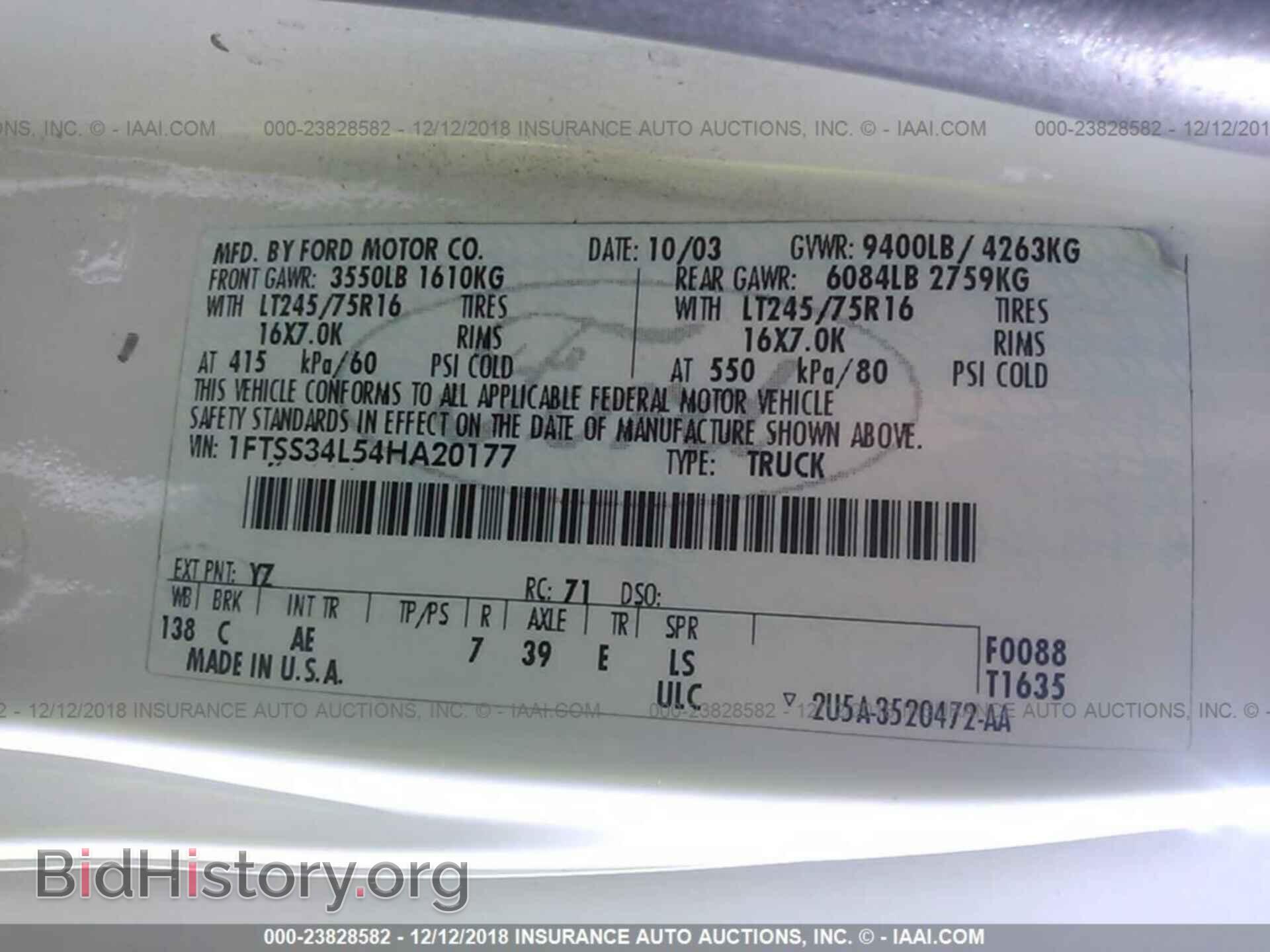 2004 FORD ECONOLINE - VIN: 1FTSS34L54HA20177 - Photo 9