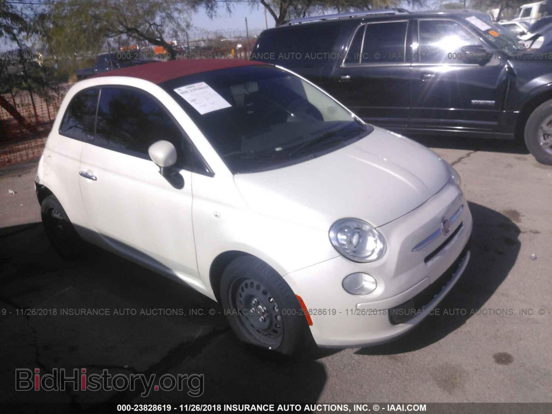 Photo 3C3CFFDR7DT539705 - FIAT 500 2013