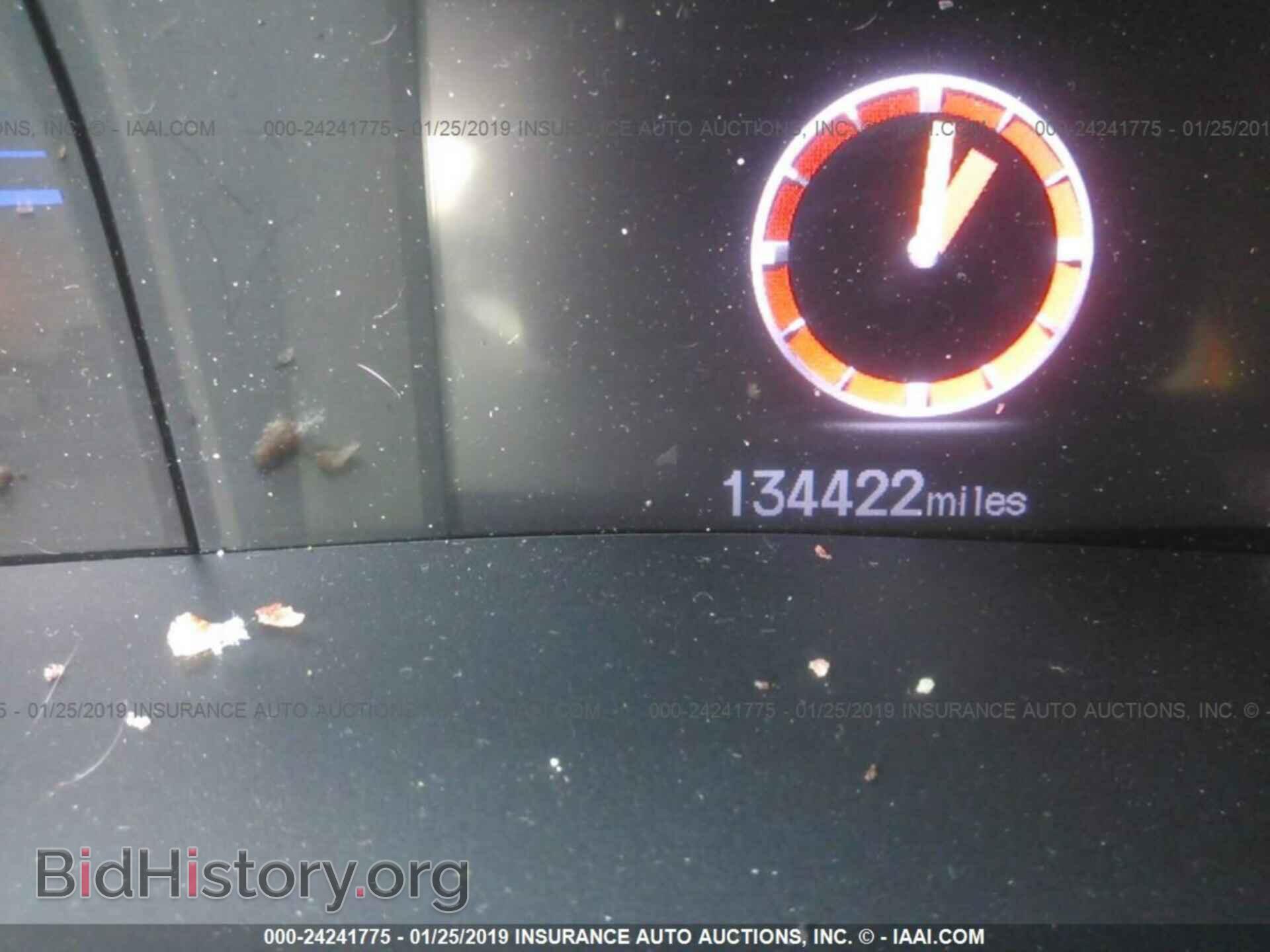 2012 HONDA CIVIC - VIN: 19XFB2F52CE042975 - Фото 7