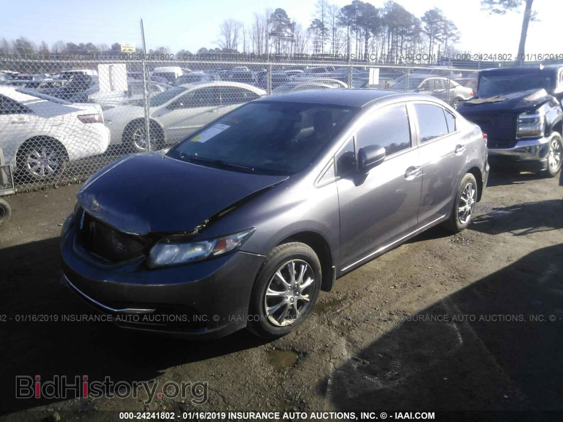 2014 HONDA CIVIC - VIN: 19XFB2F50EE071734 - Photo 2