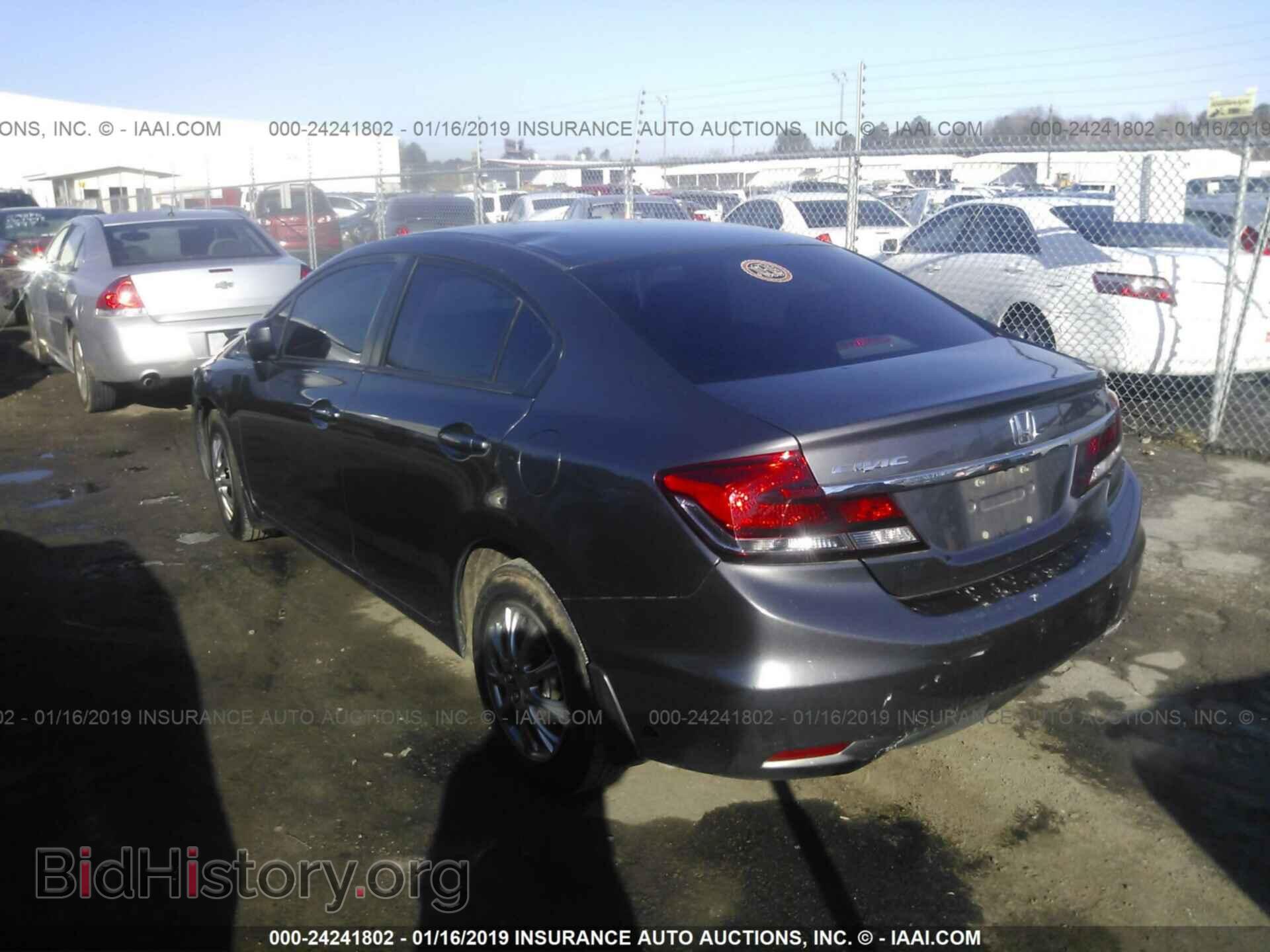 2014 HONDA CIVIC - VIN: 19XFB2F50EE071734 - Photo 3