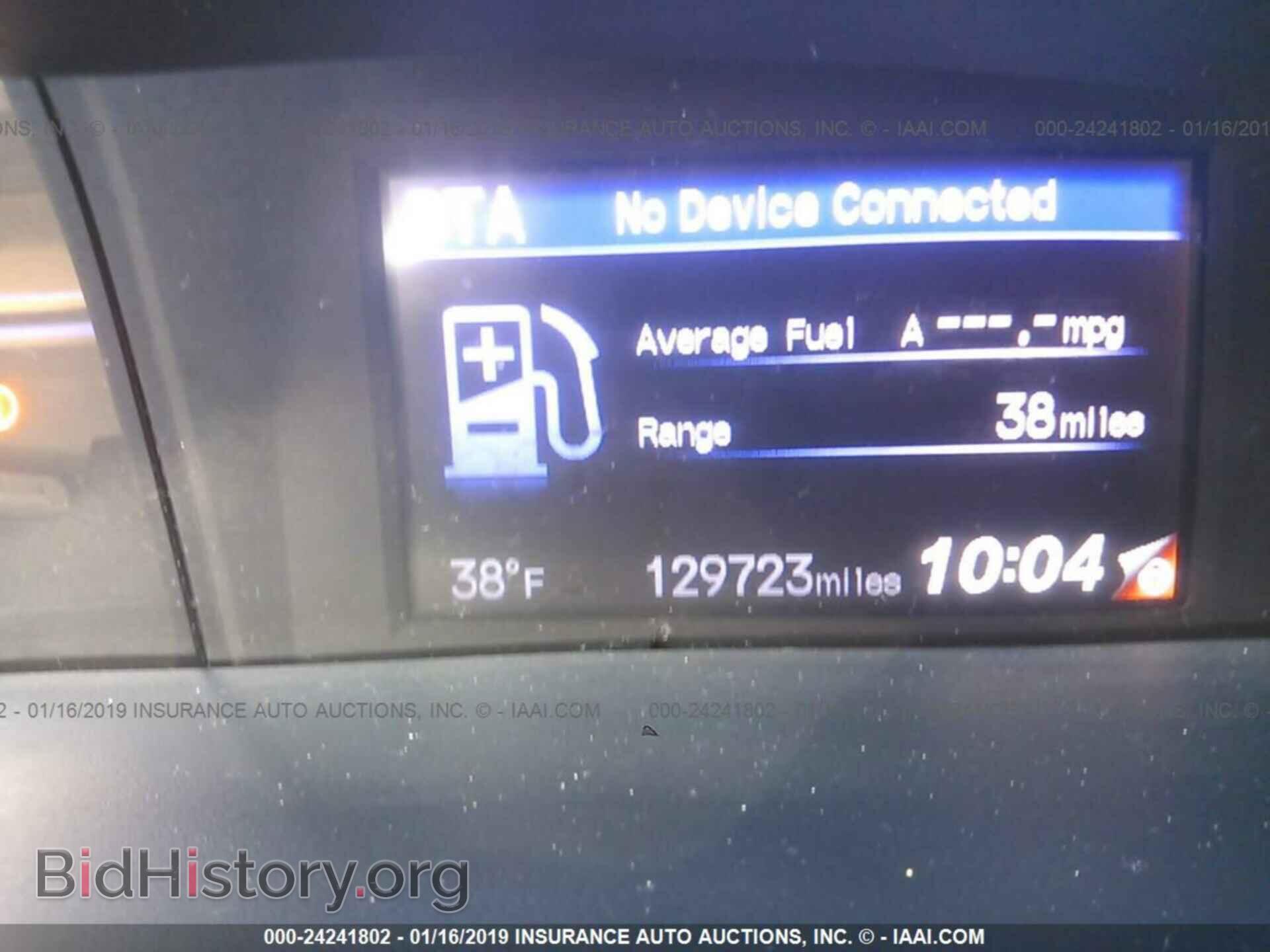 2014 HONDA CIVIC - VIN: 19XFB2F50EE071734 - Photo 7