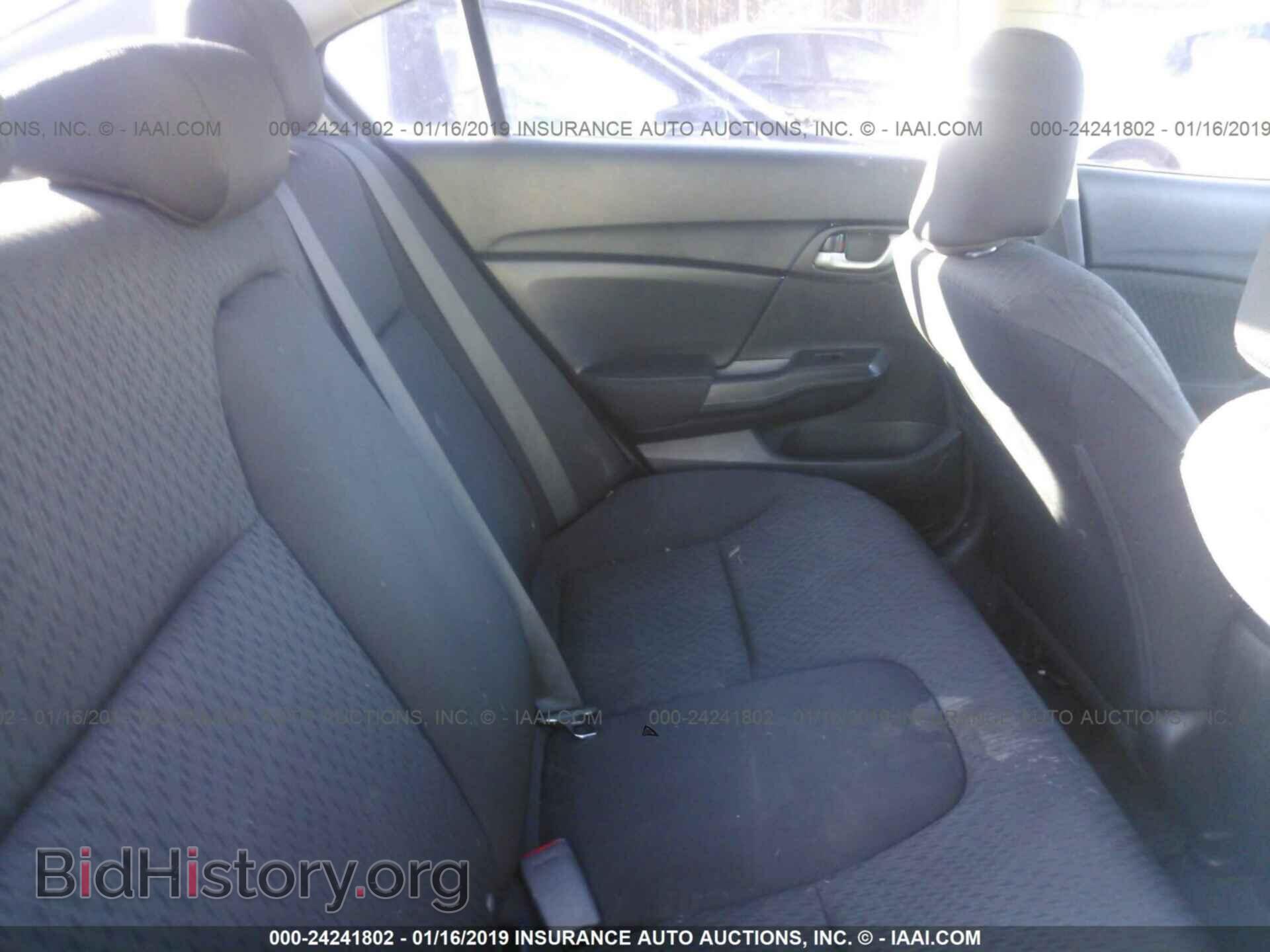 2014 HONDA CIVIC - VIN: 19XFB2F50EE071734 - Photo 8