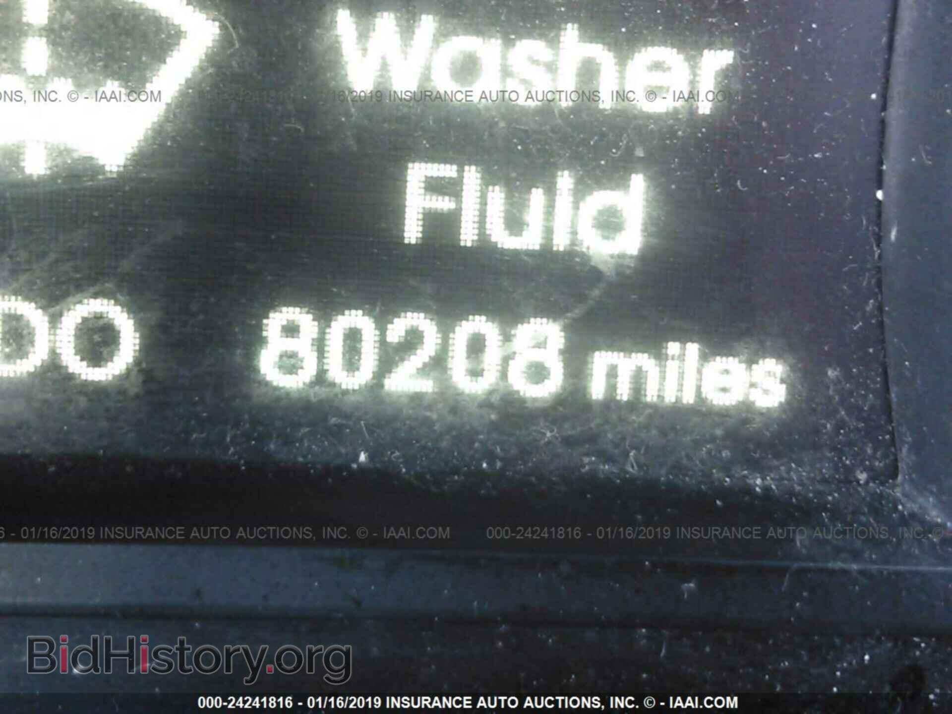 2012 HYUNDAI SONATA - VIN: 5NPEB4AC4CH336399 - Photo 7