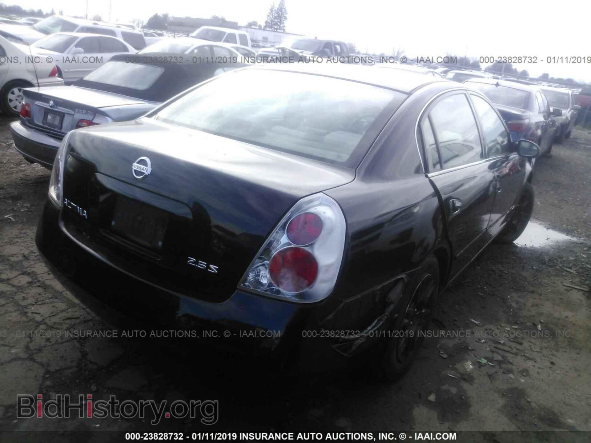 2012 CHRYSLER 200 - VIN: 1C3CCBBB3CN288574 - Фото 4