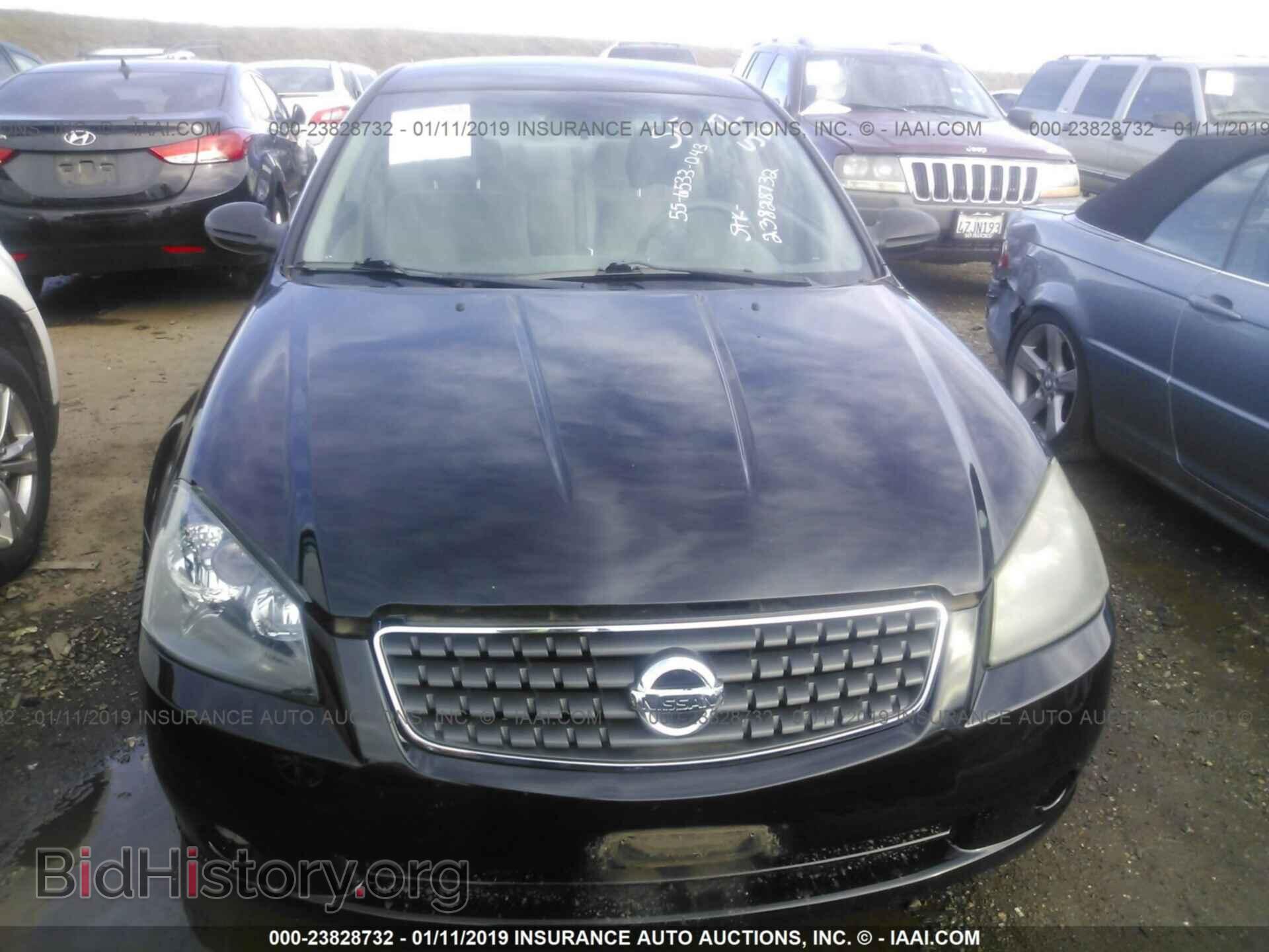 2012 CHRYSLER 200 - VIN: 1C3CCBBB3CN288574 - Фото 6