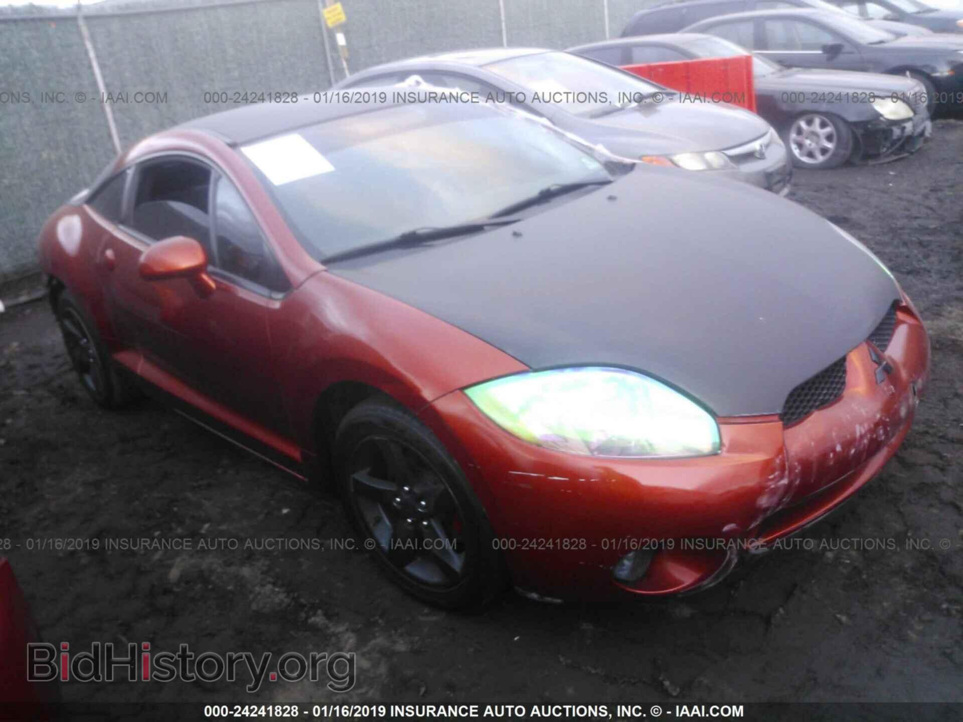 Photo 4A3AK24F17E063384 - MITSUBISHI ECLIPSE 2007