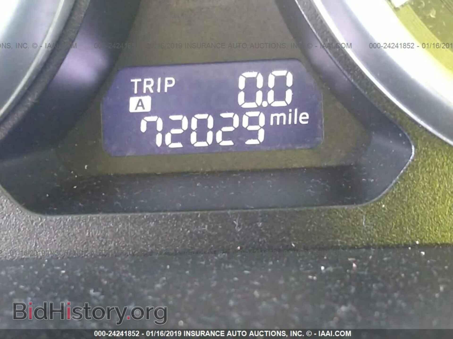 2014 MAZDA CX-9 - VIN: JM3TB2DA8E0441413 - Фото 7