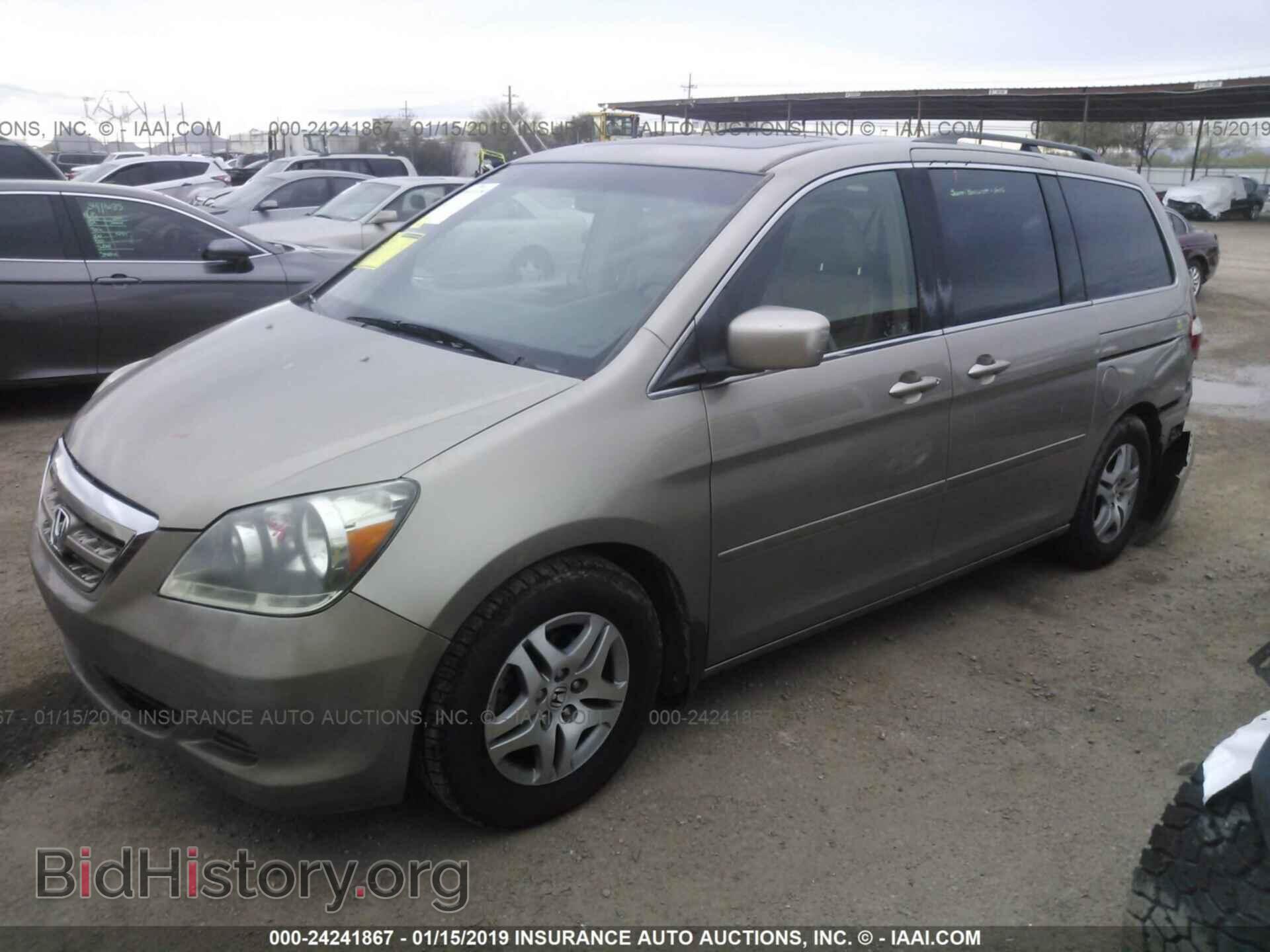 2005 HONDA ODYSSEY - VIN: 5FNRL38735B111426 - Фото 2
