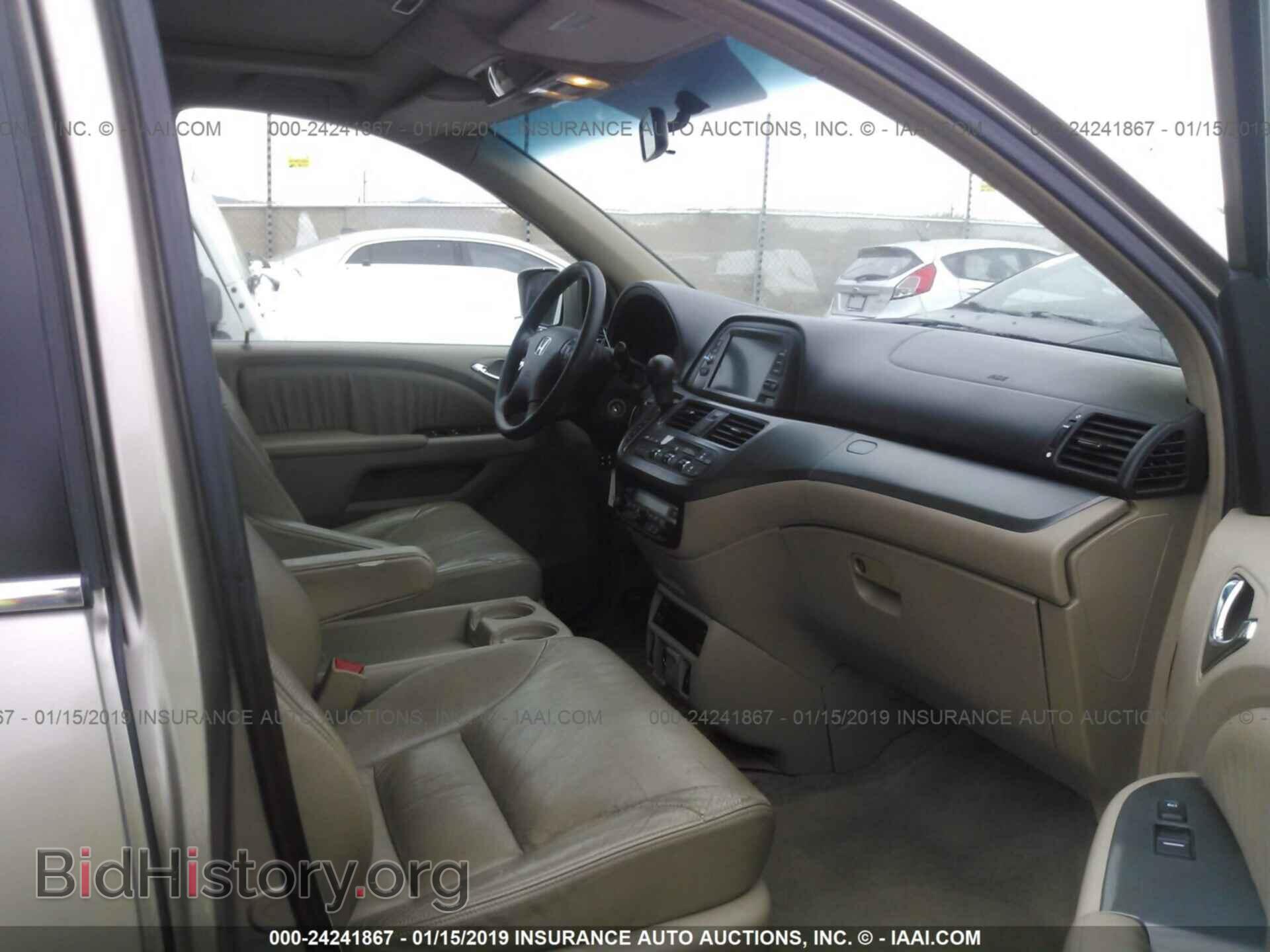 2005 HONDA ODYSSEY - VIN: 5FNRL38735B111426 - Фото 5