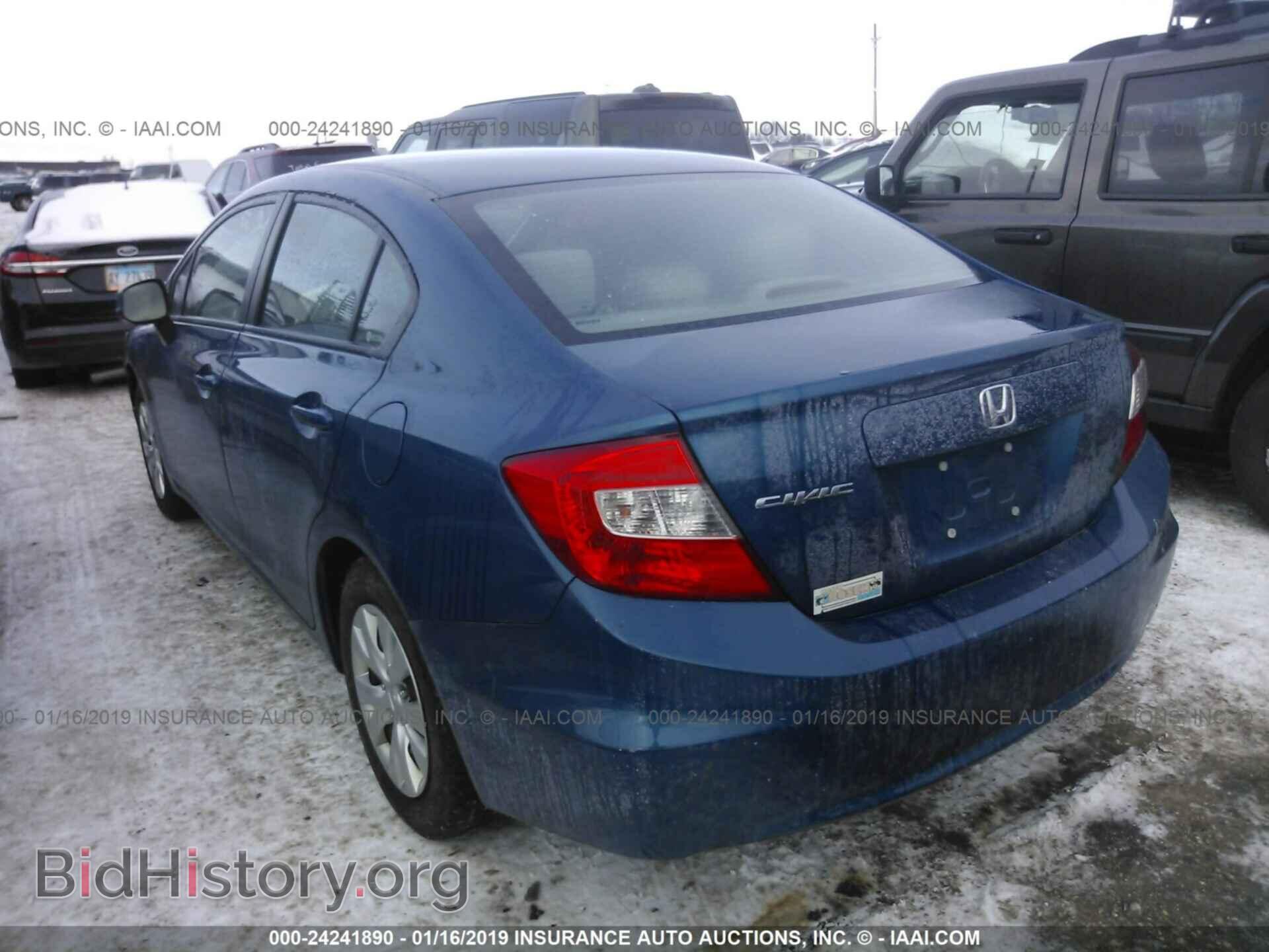 2012 HONDA CIVIC - VIN: 19XFB2F52CE015985 - Photo 3