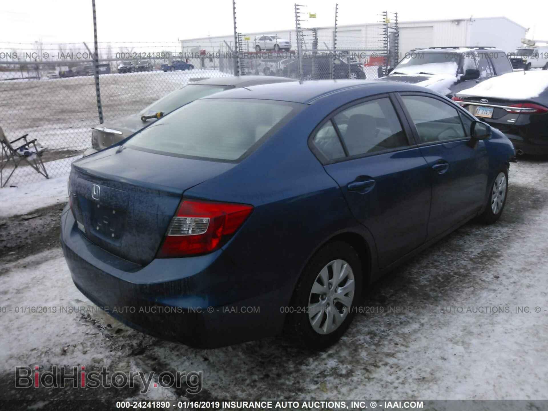 2012 HONDA CIVIC - VIN: 19XFB2F52CE015985 - Photo 4