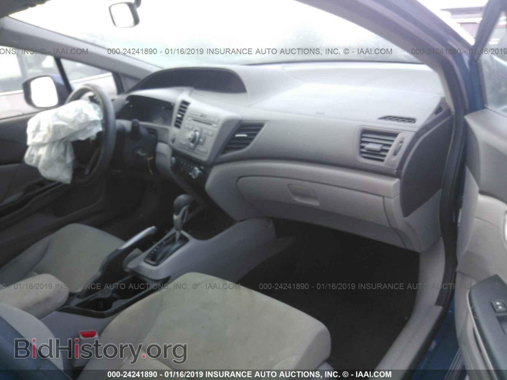 2012 HONDA CIVIC - VIN: 19XFB2F52CE015985 - Photo 5