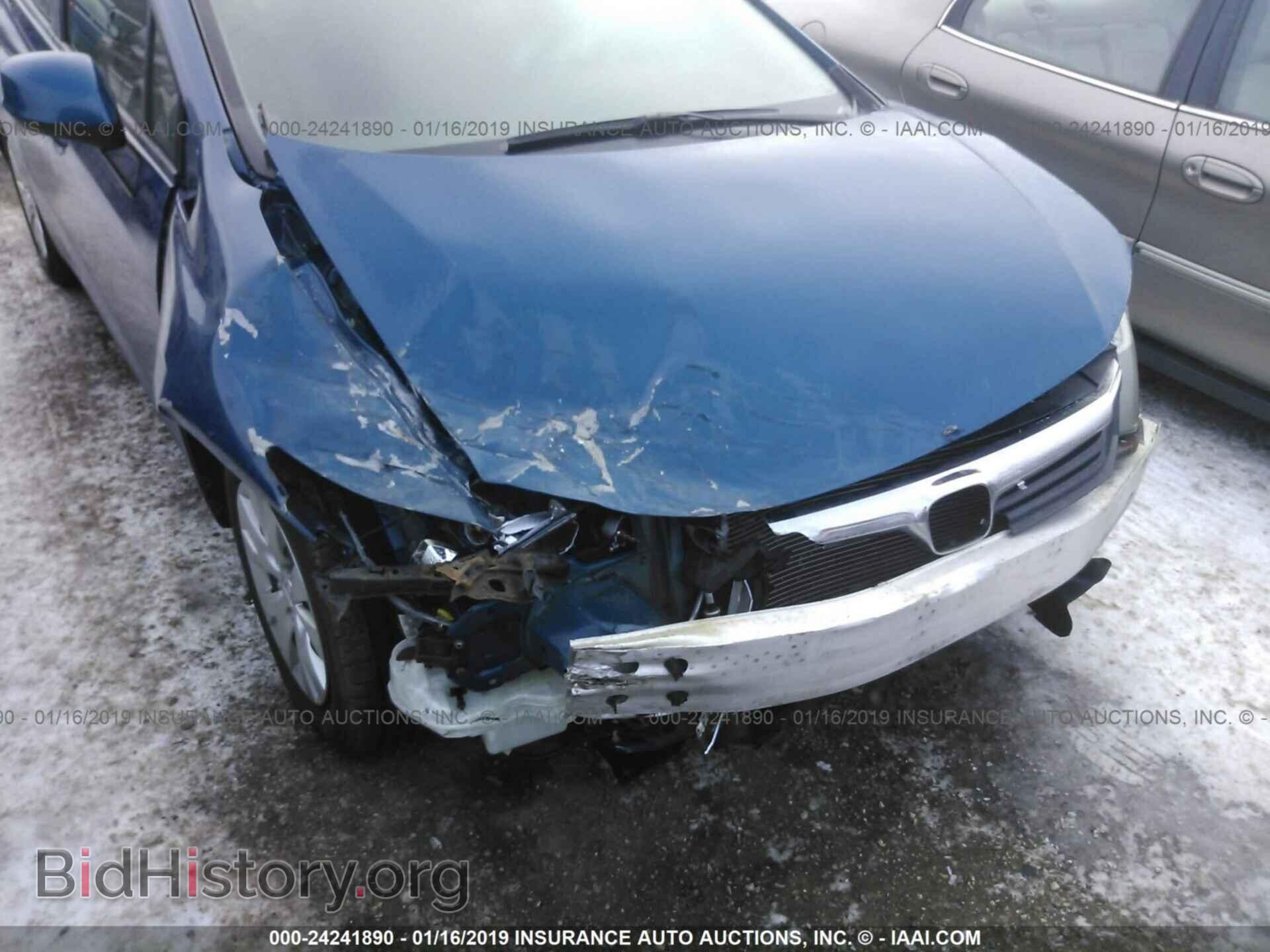 2012 HONDA CIVIC - VIN: 19XFB2F52CE015985 - Photo 6