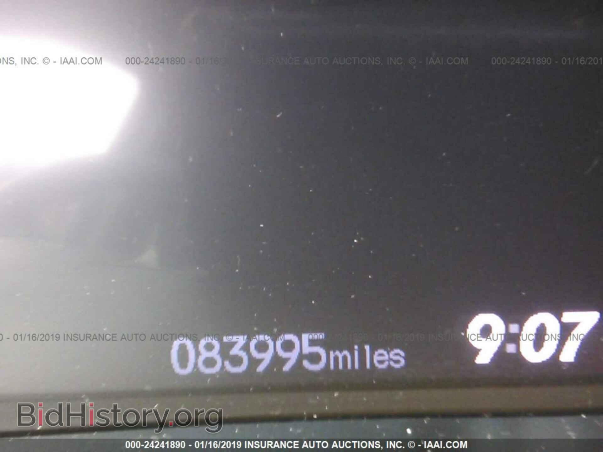 2012 HONDA CIVIC - VIN: 19XFB2F52CE015985 - Photo 7
