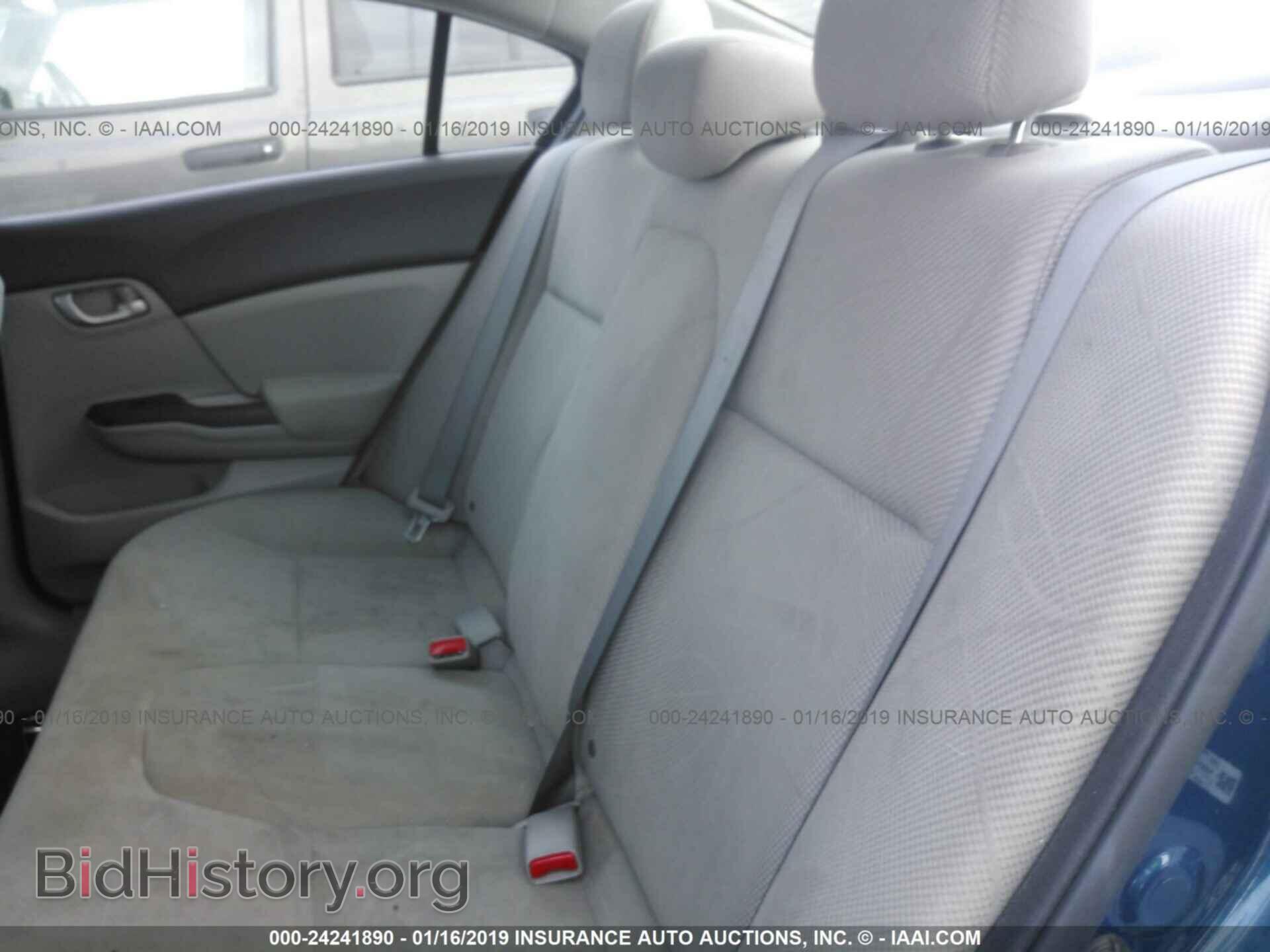 2012 HONDA CIVIC - VIN: 19XFB2F52CE015985 - Photo 8