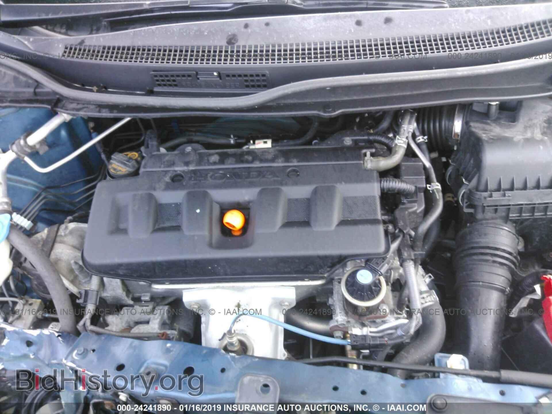 2012 HONDA CIVIC - VIN: 19XFB2F52CE015985 - Photo 10