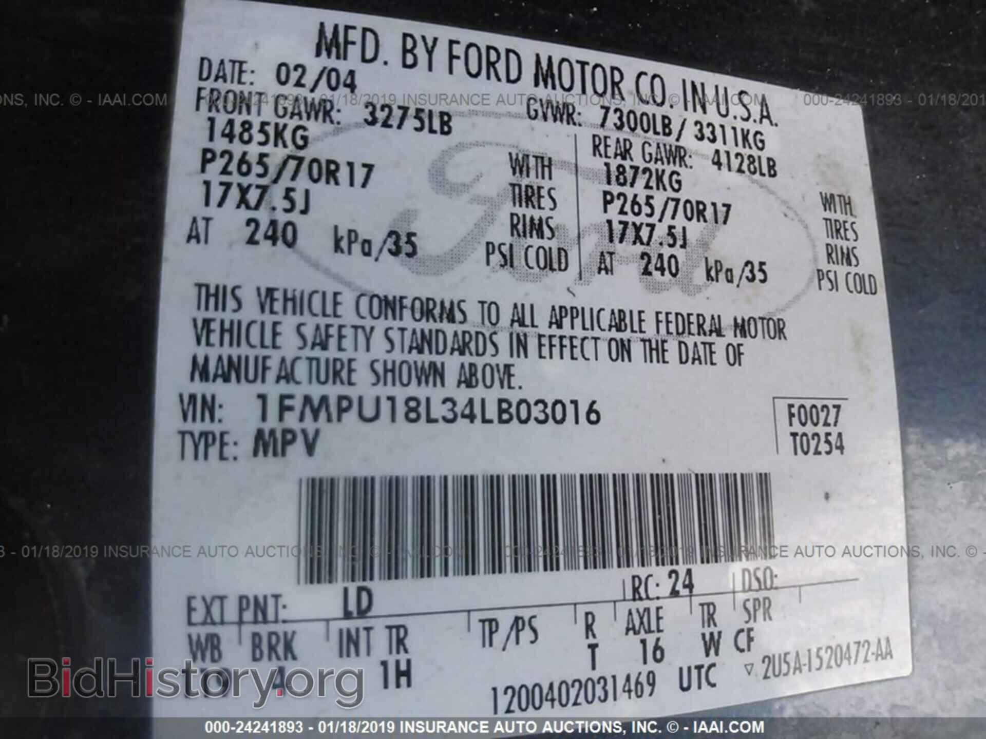 2004 FORD EXPEDITION - VIN: 1FMPU18L34LB03016 - Фото 9