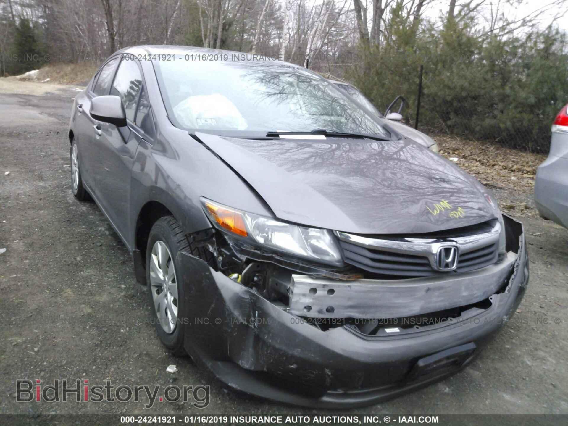 Photo 19XFB2F5XCE070247 - HONDA CIVIC 2012